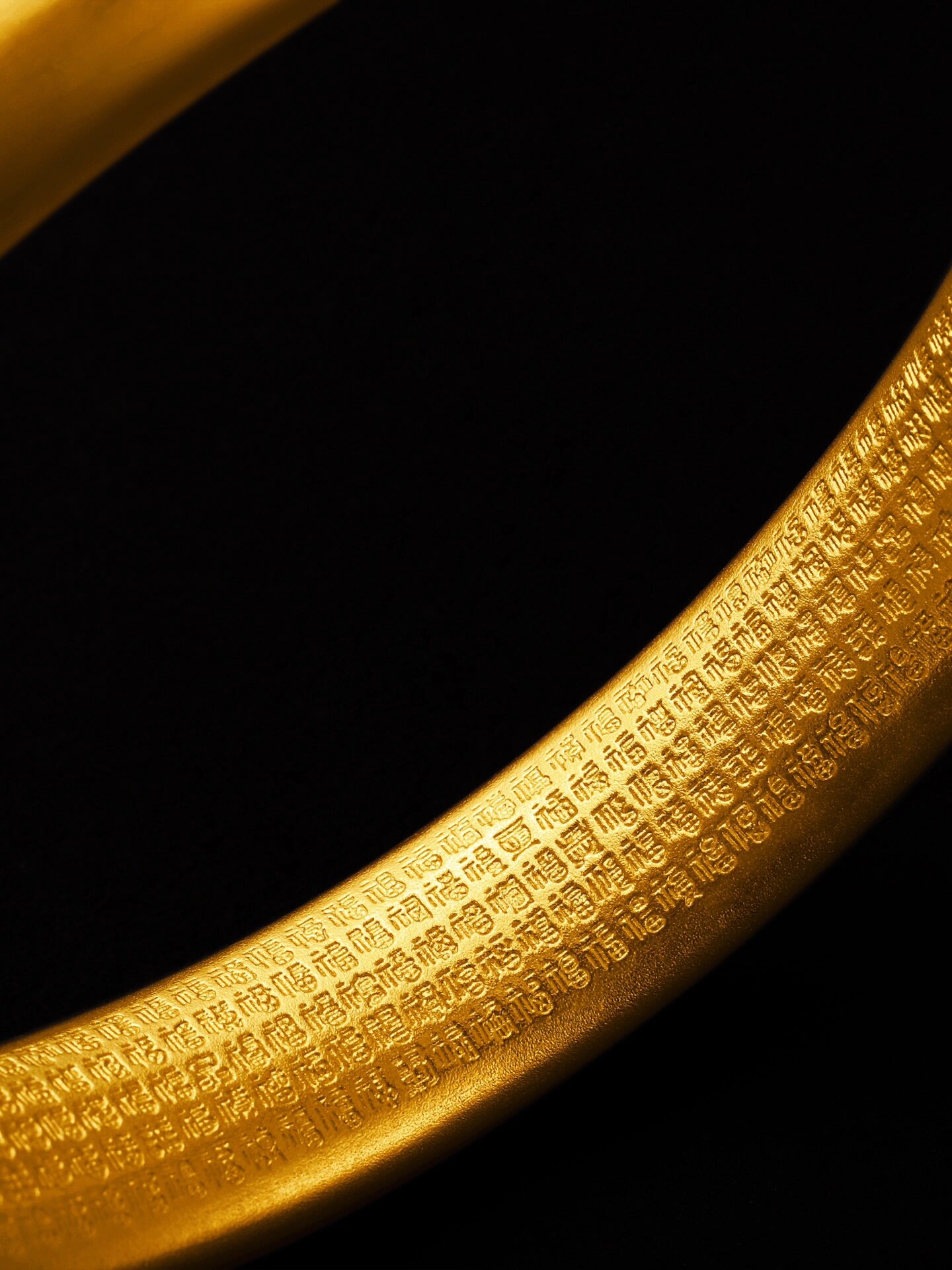 【菜百首饰宫匠黄金系列百福镯】 转转百福镯,祝你有福!