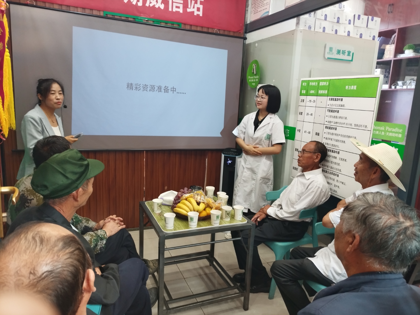 包含北大医院、医院陪诊，健康咨询挂号号贩子实力办事的词条