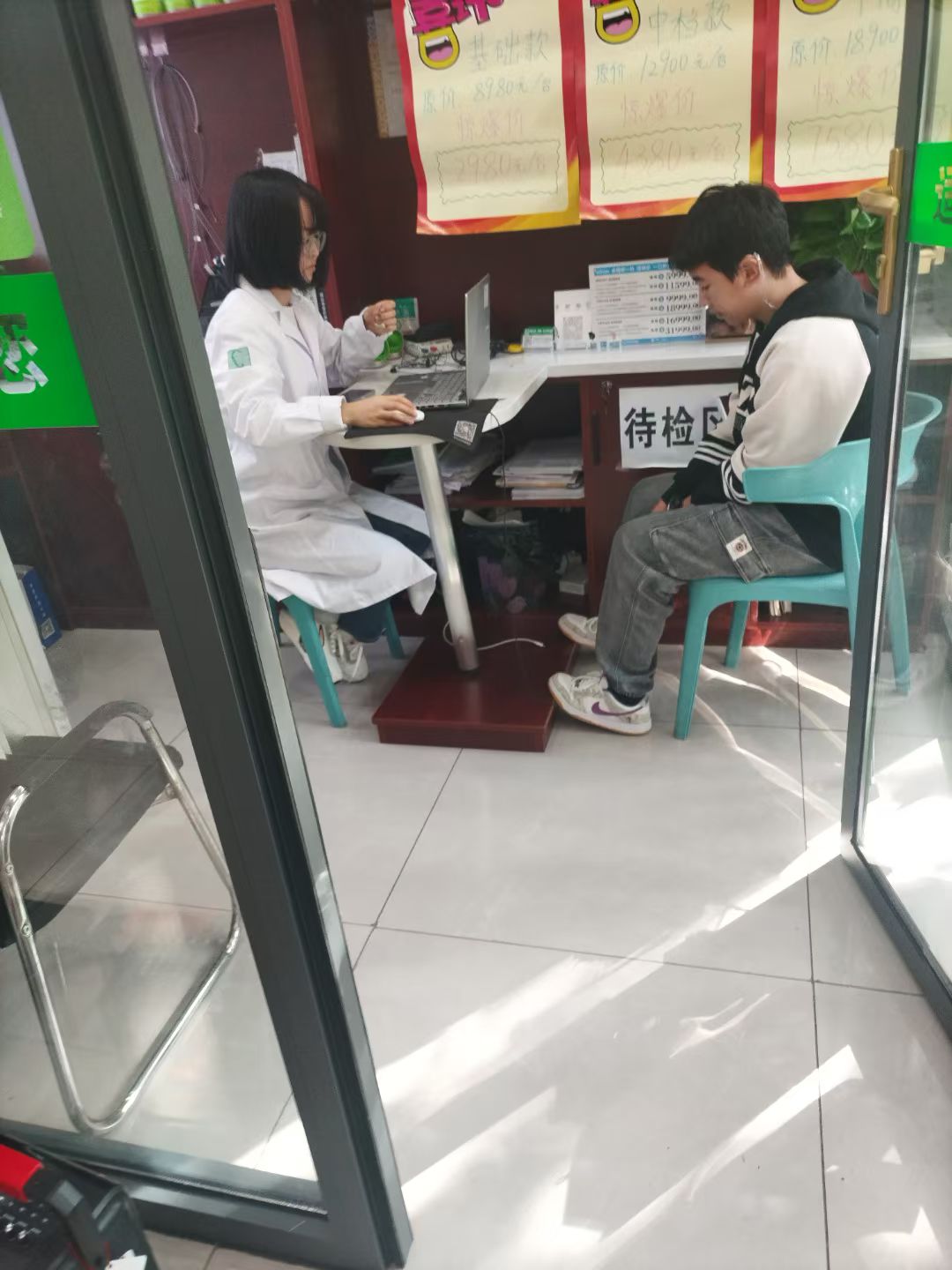 包含威海口腔醫(yī)院?jiǎn)栐\代掛陪診就醫(yī)的詞條