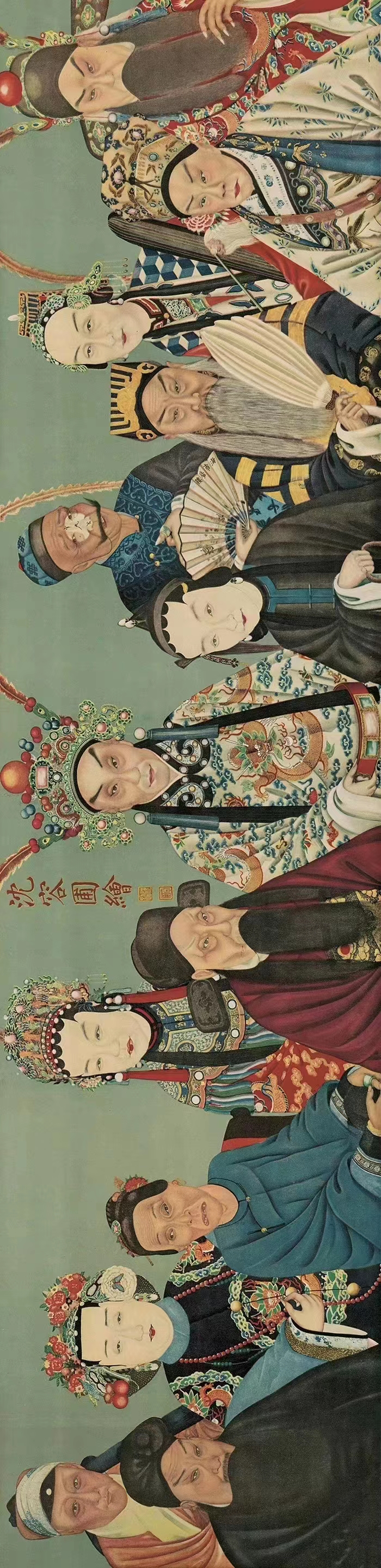 清,沈蓉圃《同光十三绝》