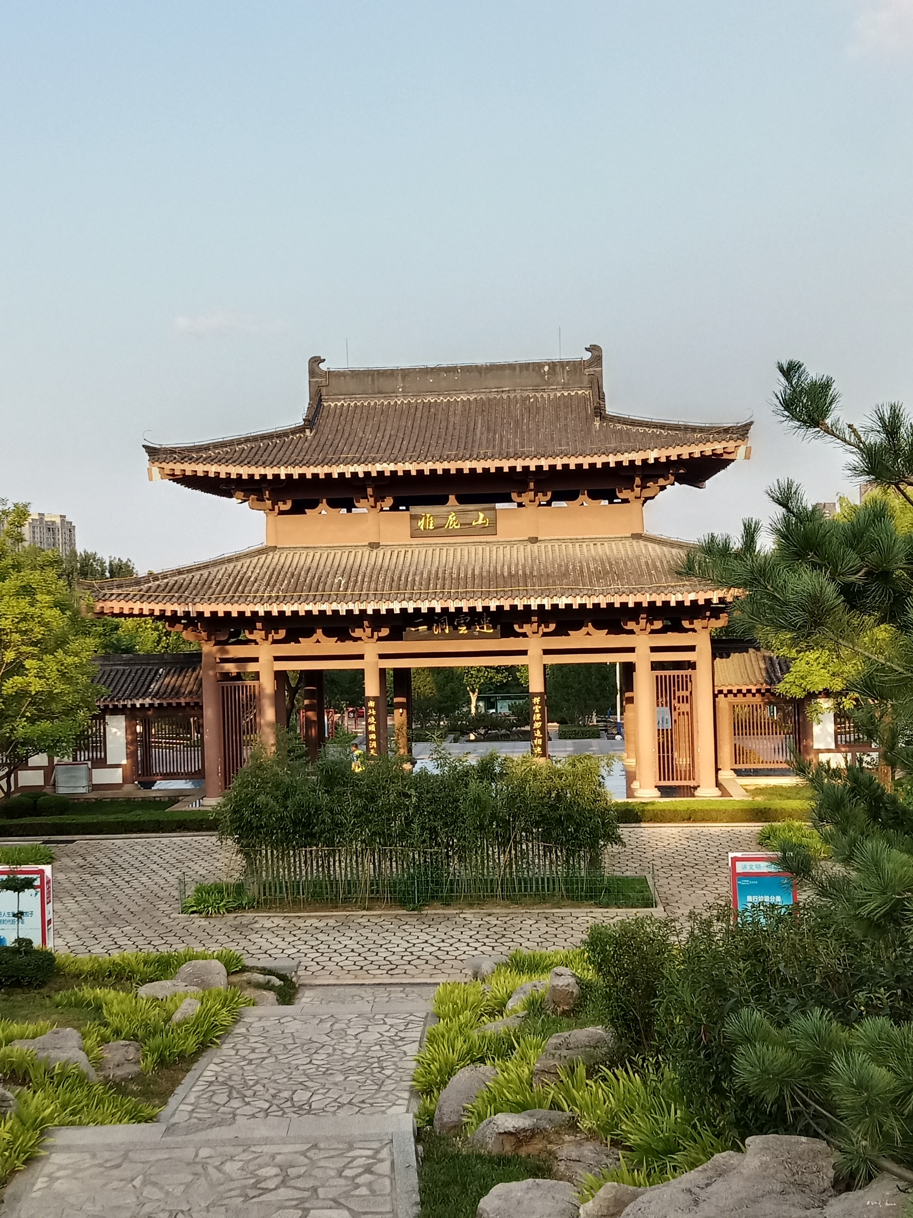 愿你们也能在这个秋天,找到