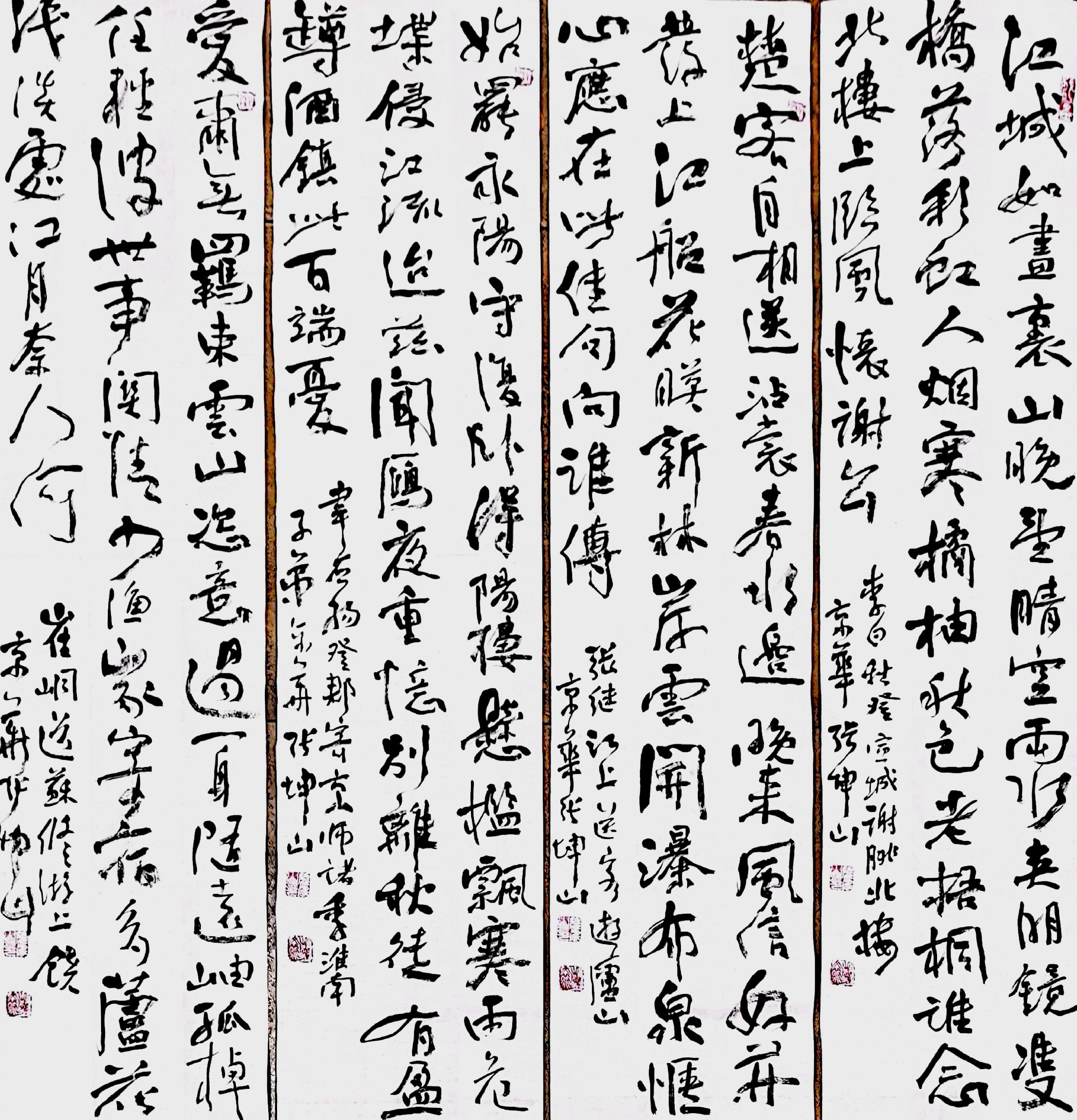 张坤山,当代军旅书法大家,当代草书十大家之一,当代碑派大家20人之一