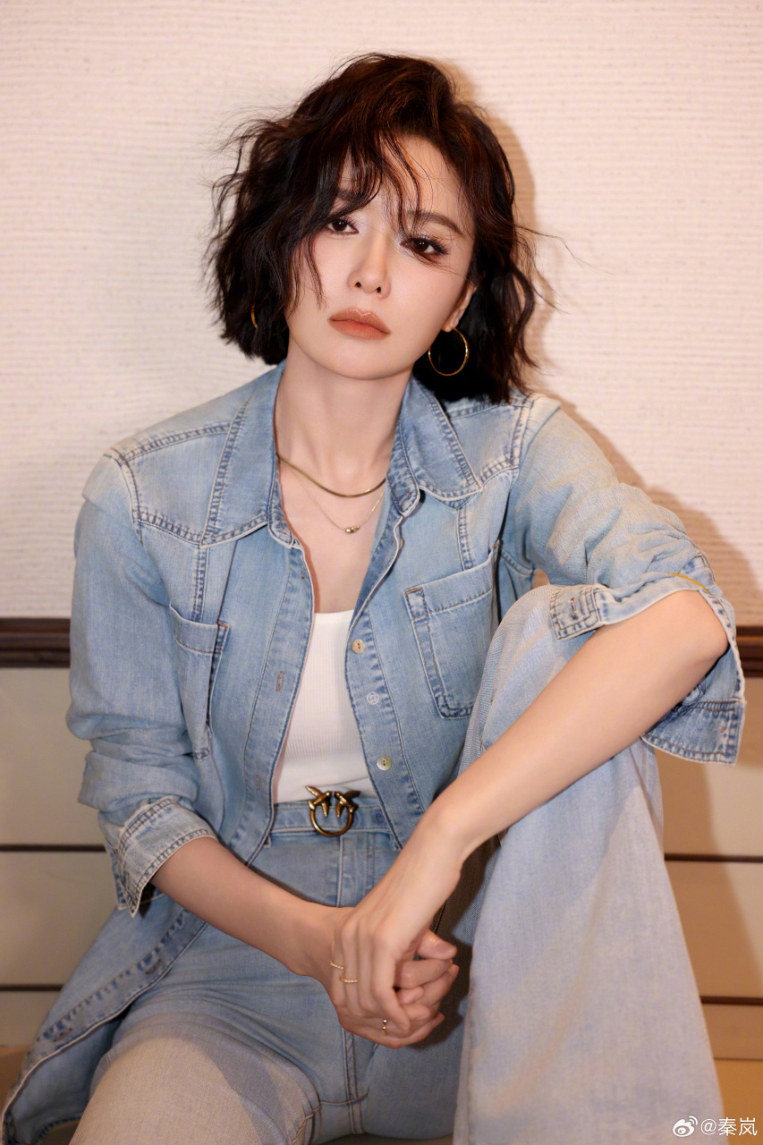 卷发的秦岚,别有一番魅力