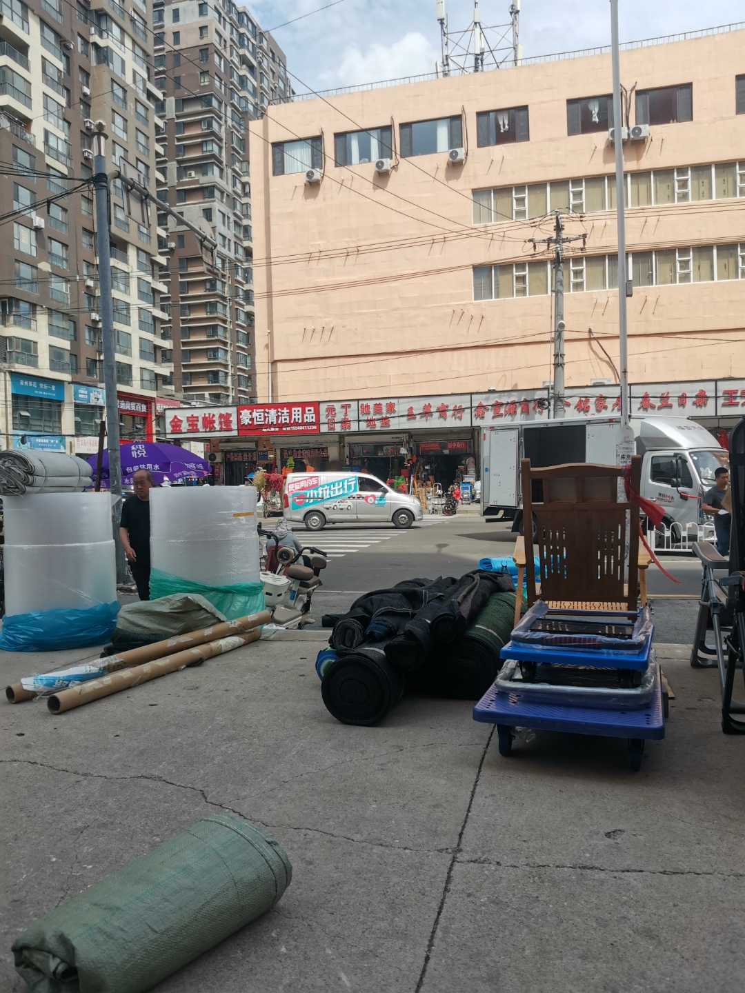 中国沈阳南塔东北日杂