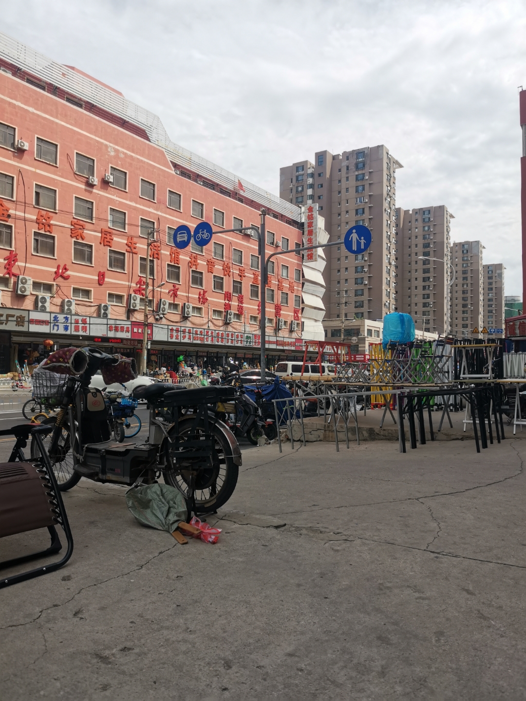 中国沈阳南塔东北日杂