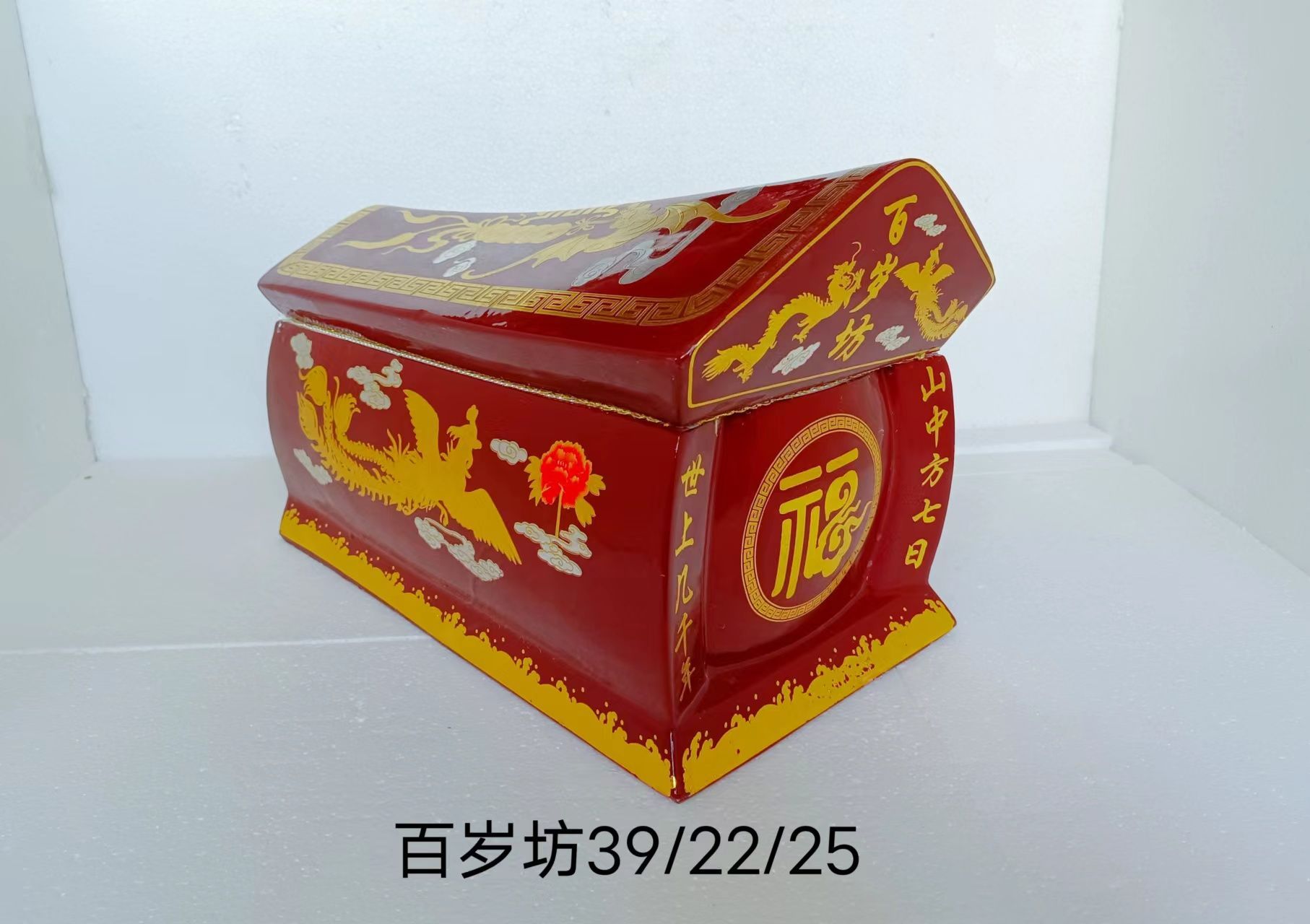 景德镇陶瓷骨灰盒,人生的终点站