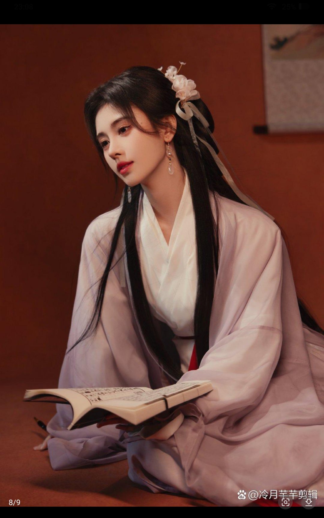 鞠婧祎花间令# 鞠婧祎紫.@鞠仙_汐辞in的动态