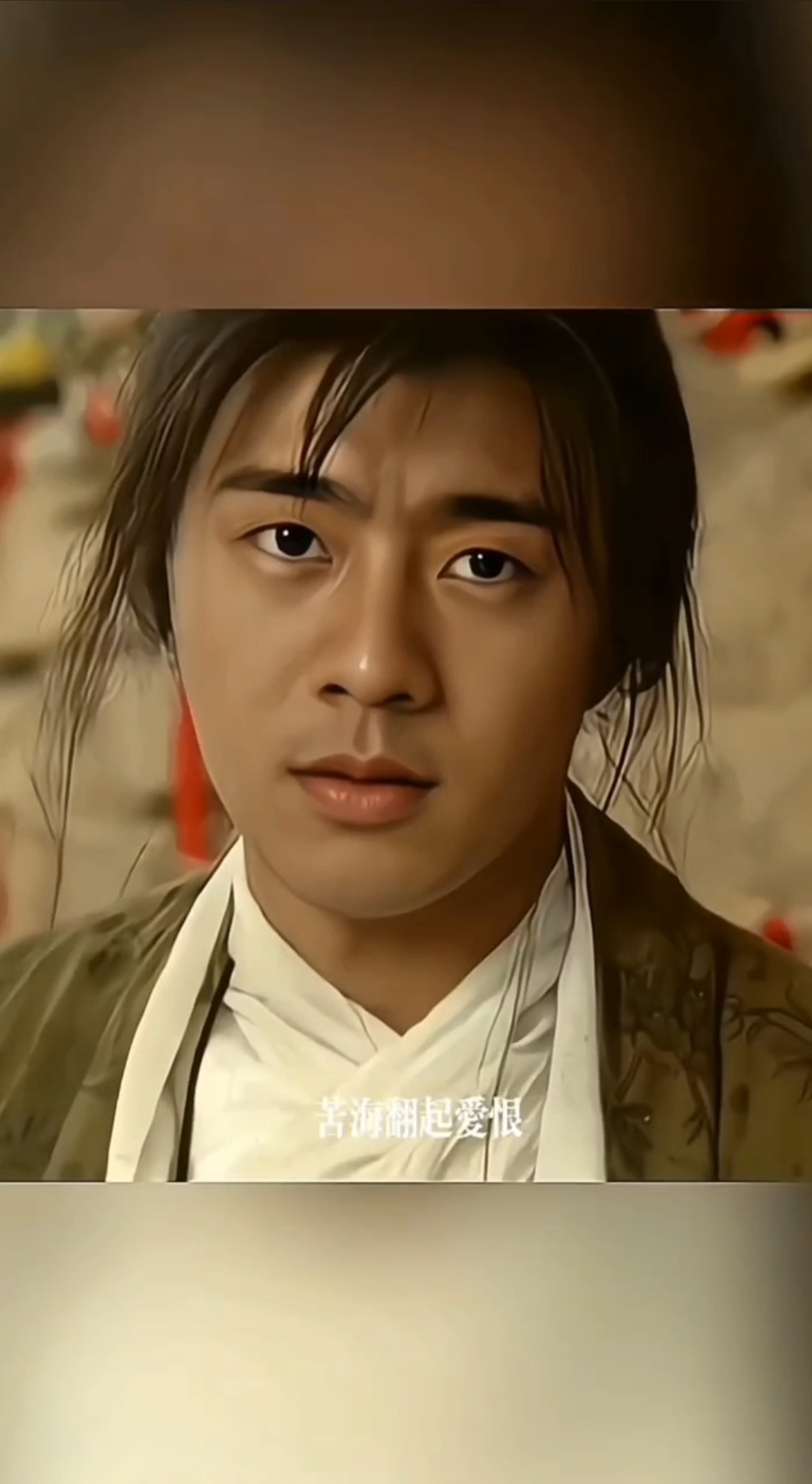 一句歌词爱上一首歌#从前现在过去了再不来,红红落叶长埋尘土内,开始