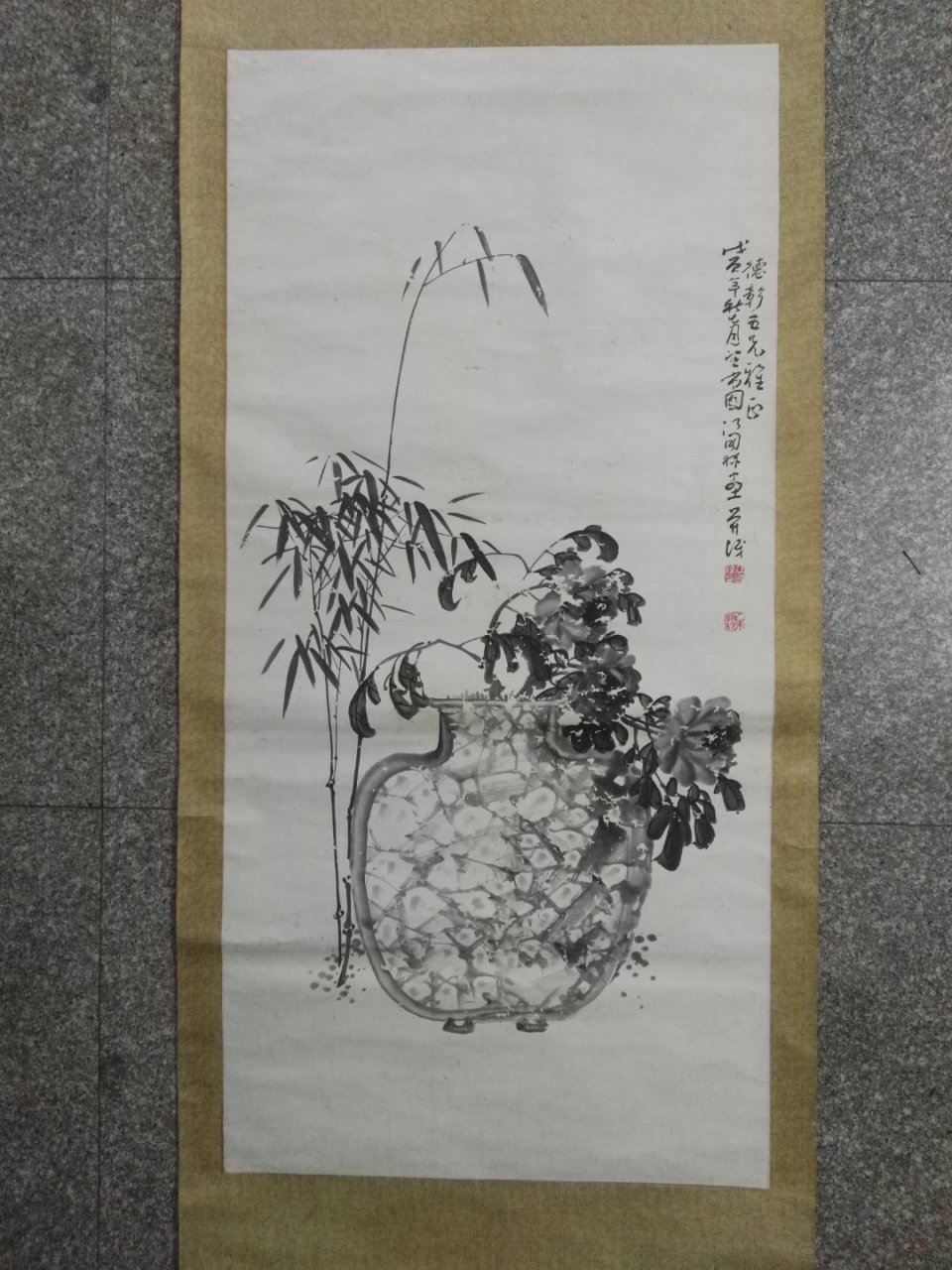 《百扇斋》藏清末江国栋书画作品 清代江国栋供春图 江国栋,原名江蕴