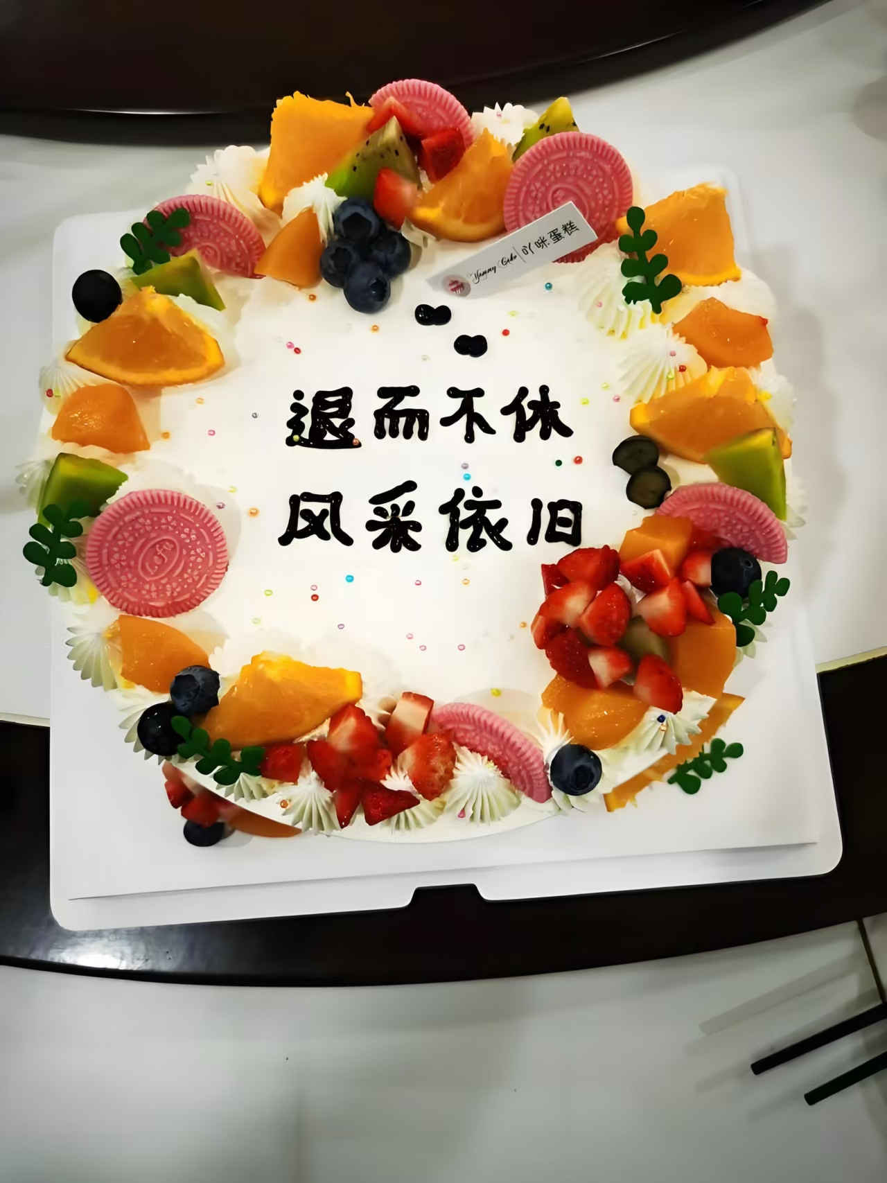 我发现我现在已经不需要老公了 我现在每个月退休工资