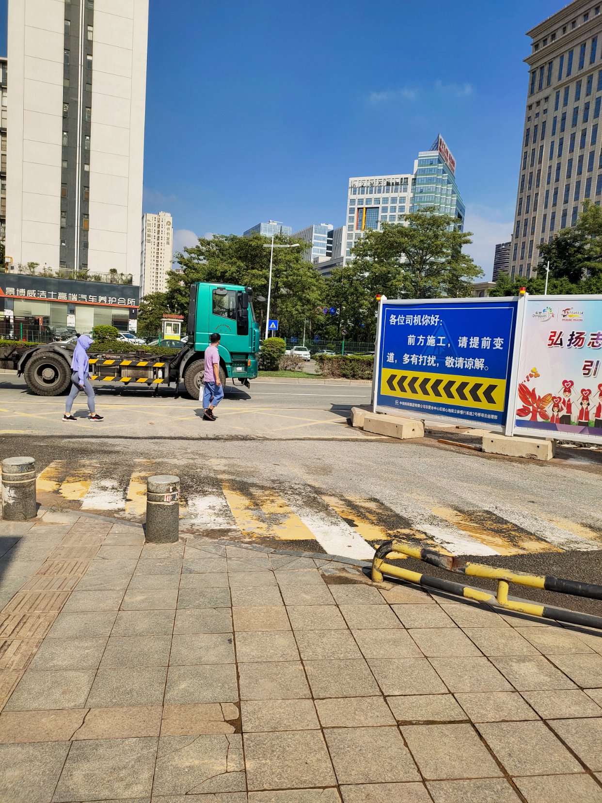 广东天气太热了需要人工降雨请政府领导批准