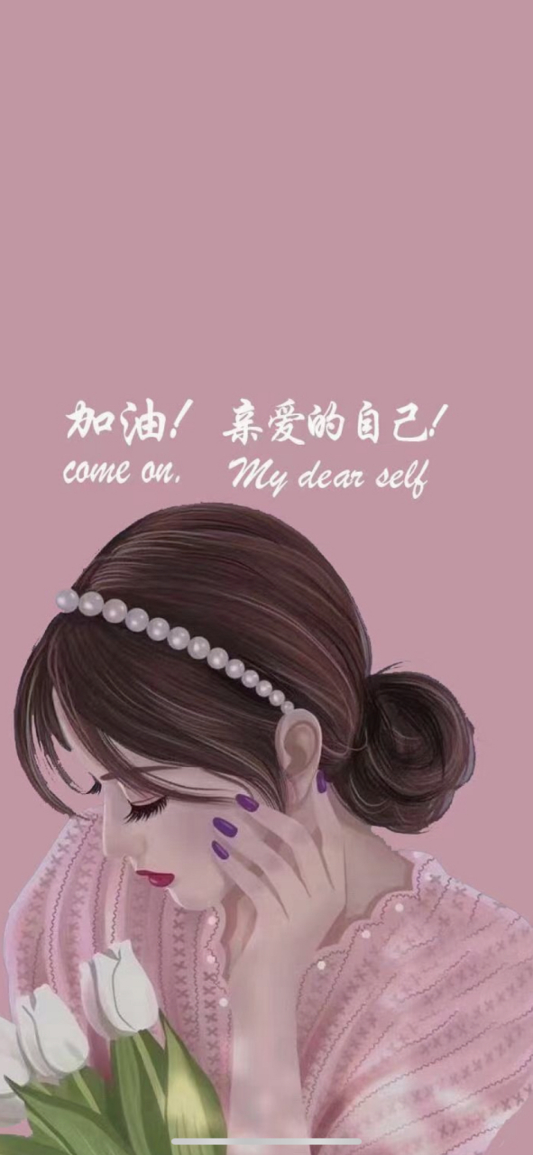 阴盛阳衰不是好现象!