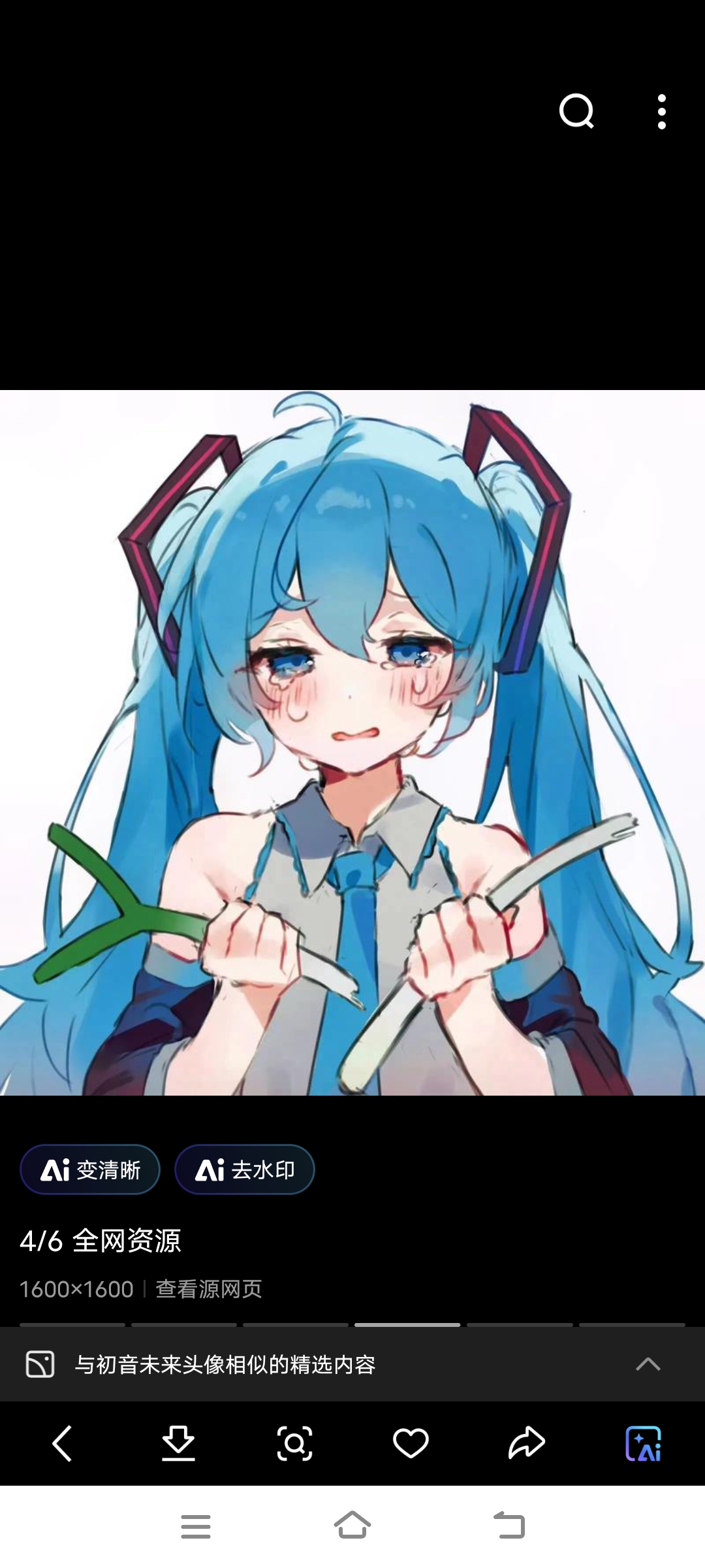 初音未来裸婚时代图片