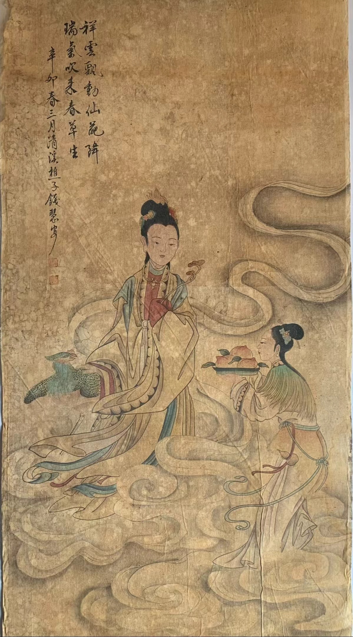 今天吃了啥#清 作者:钱慧安 名称:仙女图 规格:42x86cm 材料:绢