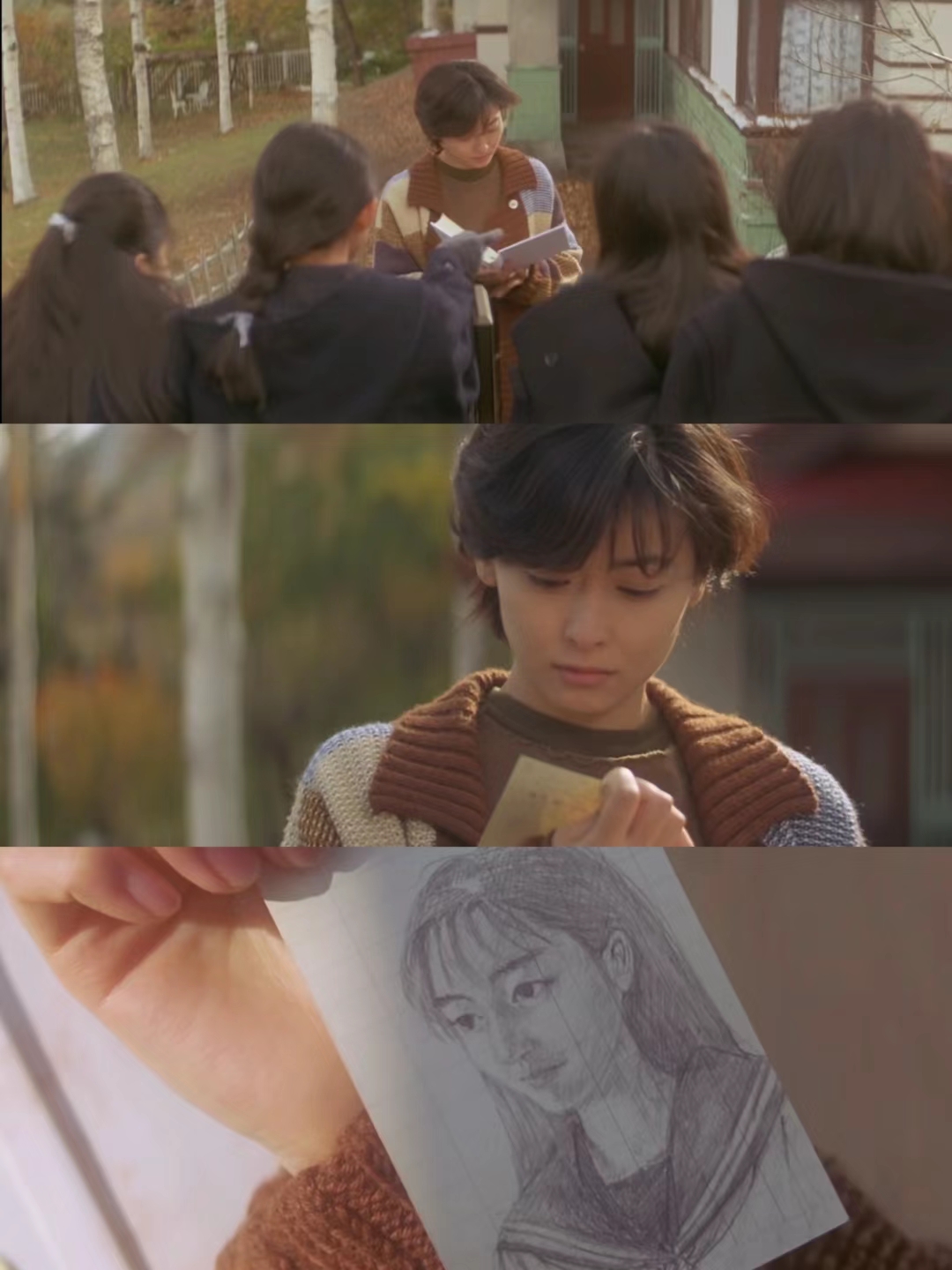 电影推荐🎬|《情书》"那个叫藤井树的男孩子,暗恋了你很久很久"