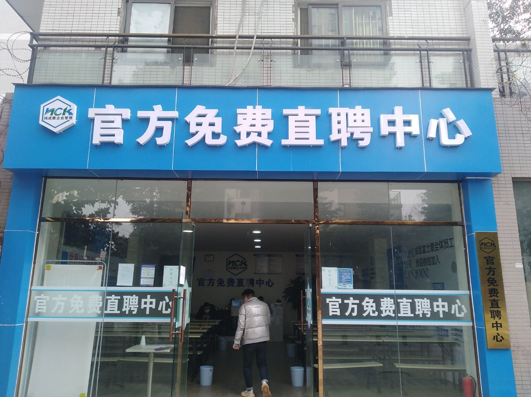 北京最新的成都医保取现中介方法分享(北京成都哪里可以医保取现教程)