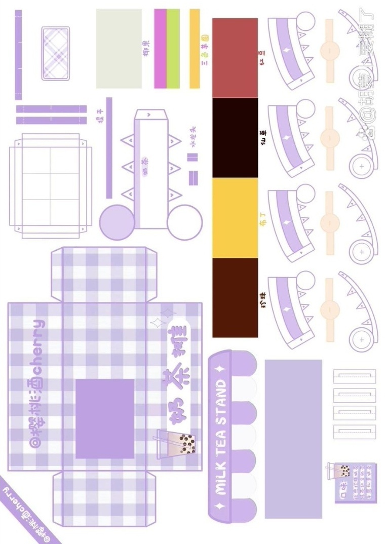 迷你奶茶摊图纸来啦,宝贝们,接收吧[心]