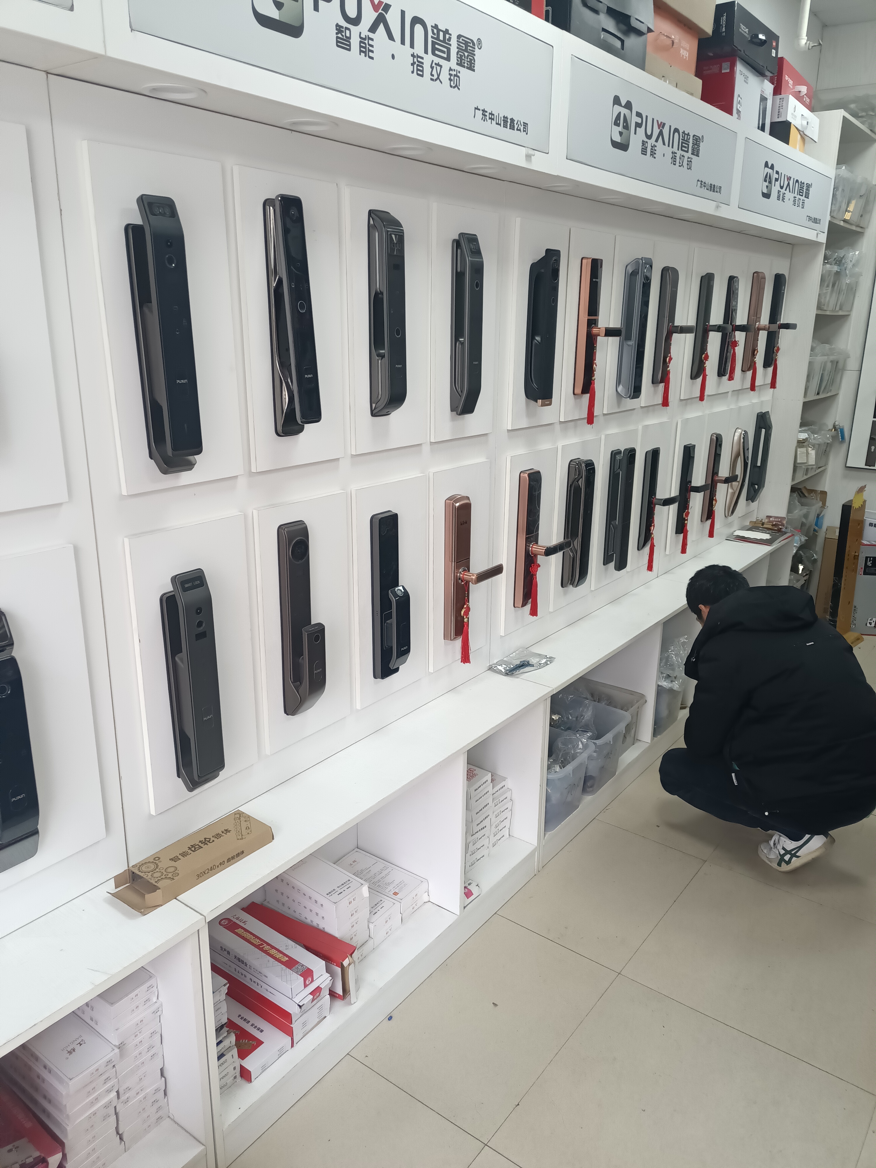 国产密码 锁市场乱 象丛生相关图片3