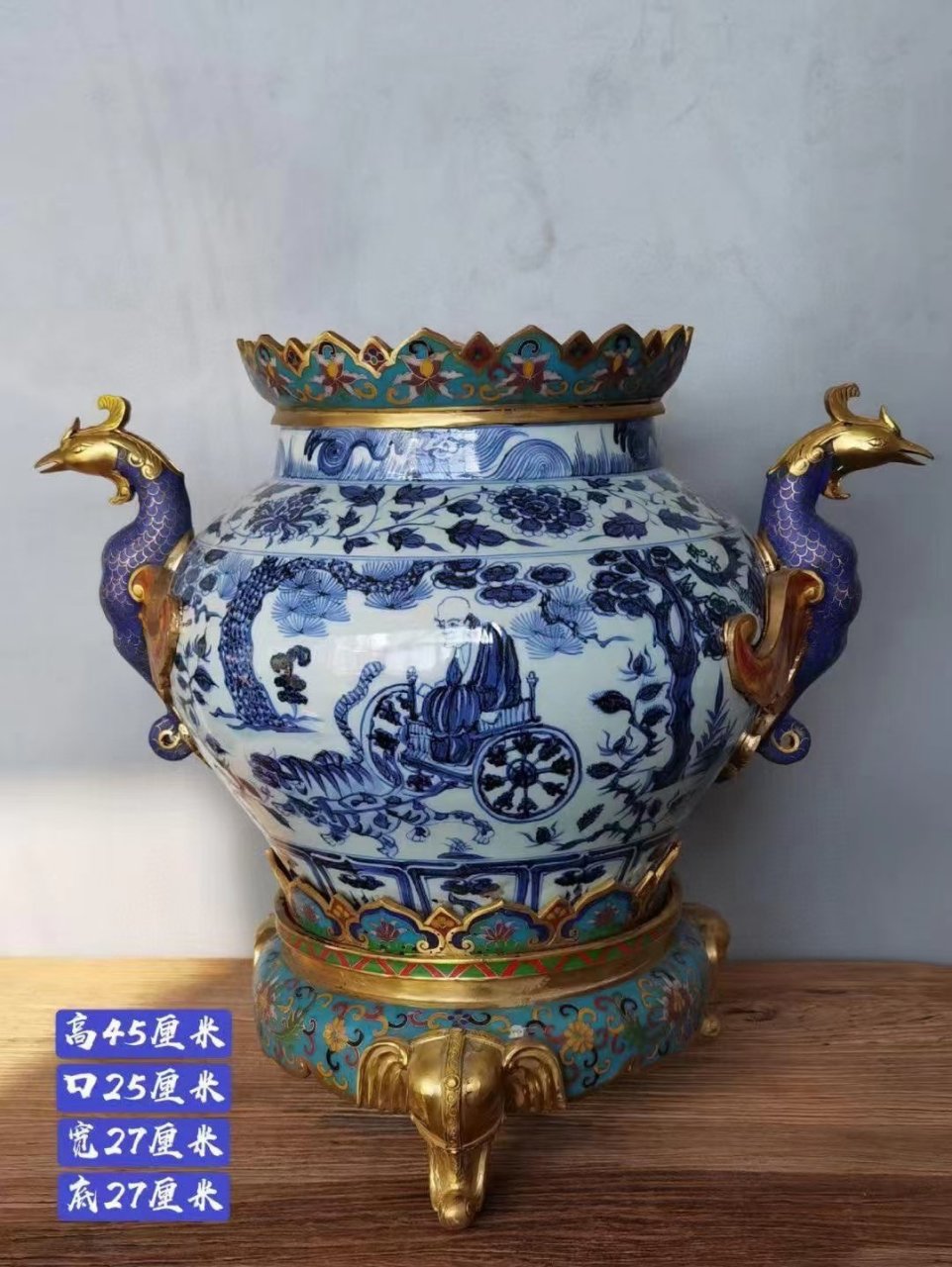 元青花回流罐.
