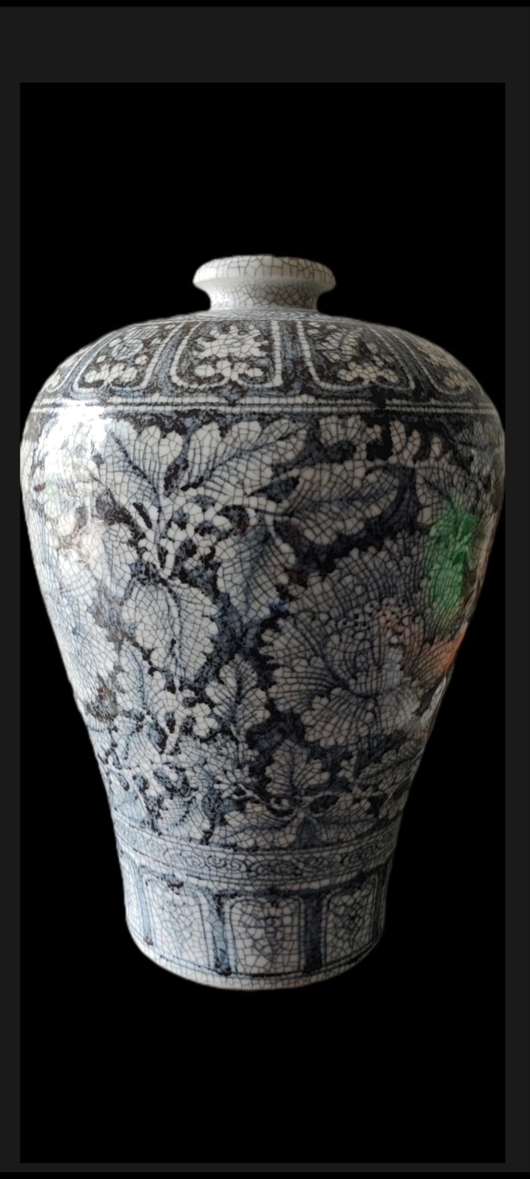 我的洪武青花梅瓶