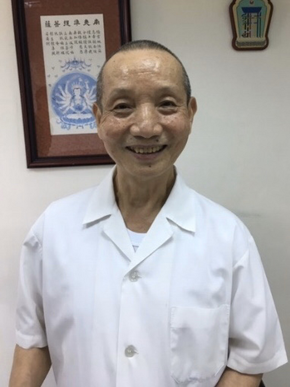 董公景昌博士百秩紀念 董氏針灸胡文智傳承錄(1)  董針泰斗 胡文智