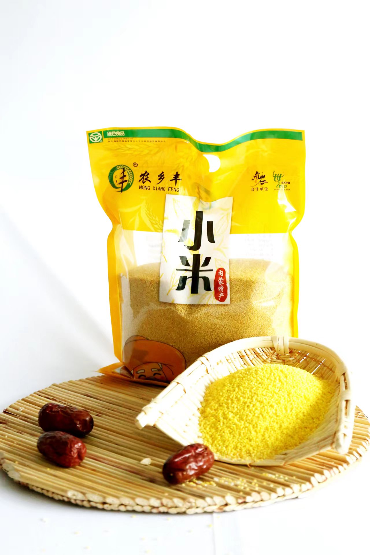 内蒙古农乡丰工贸有限公司,成立于2006年,公司主要以种植,加工,销售为