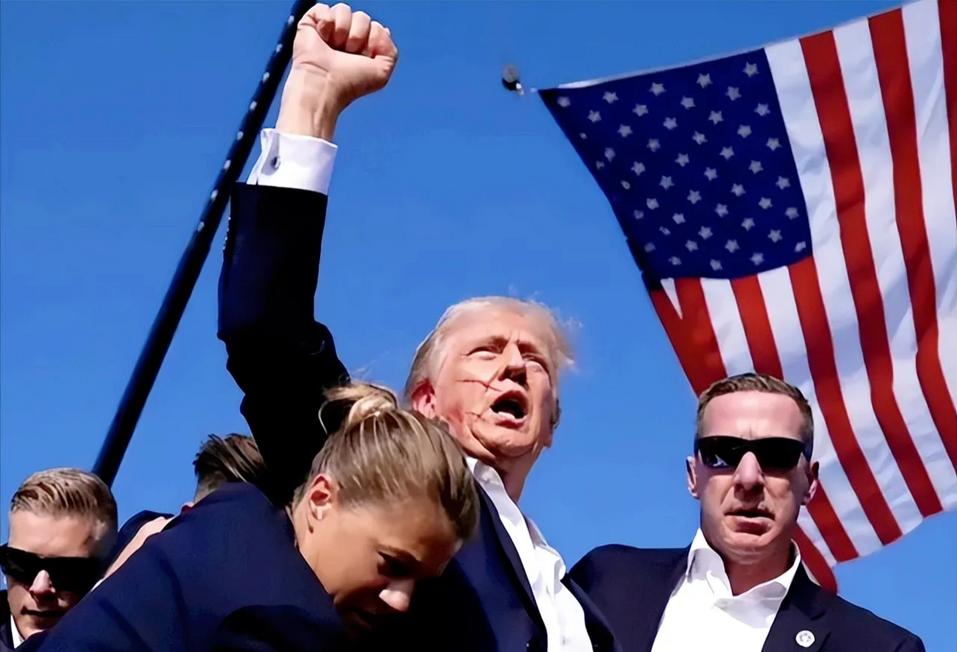 刺杀川普的枪手身份曝光!