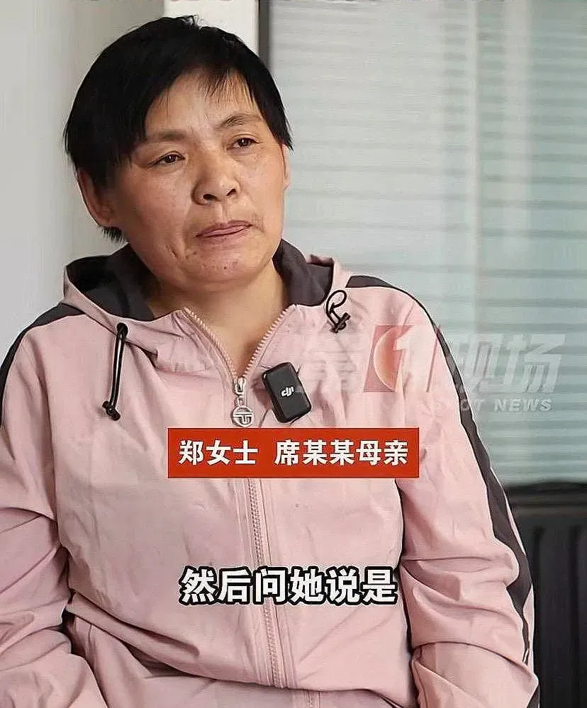 崔山西大同订婚强奸案,破局的关键就是婚介所,最好让北京警察查一下该