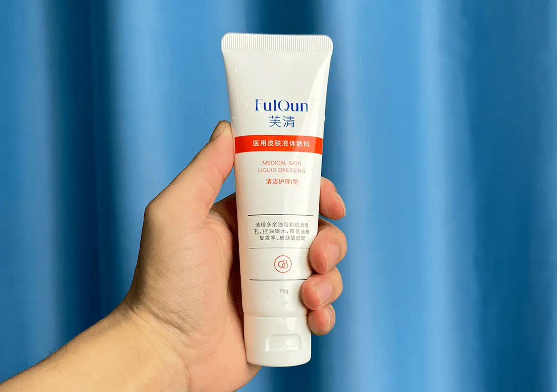 第112支洗面奶评测:芙清洗面奶,以为带上医用就可以乱吹了?