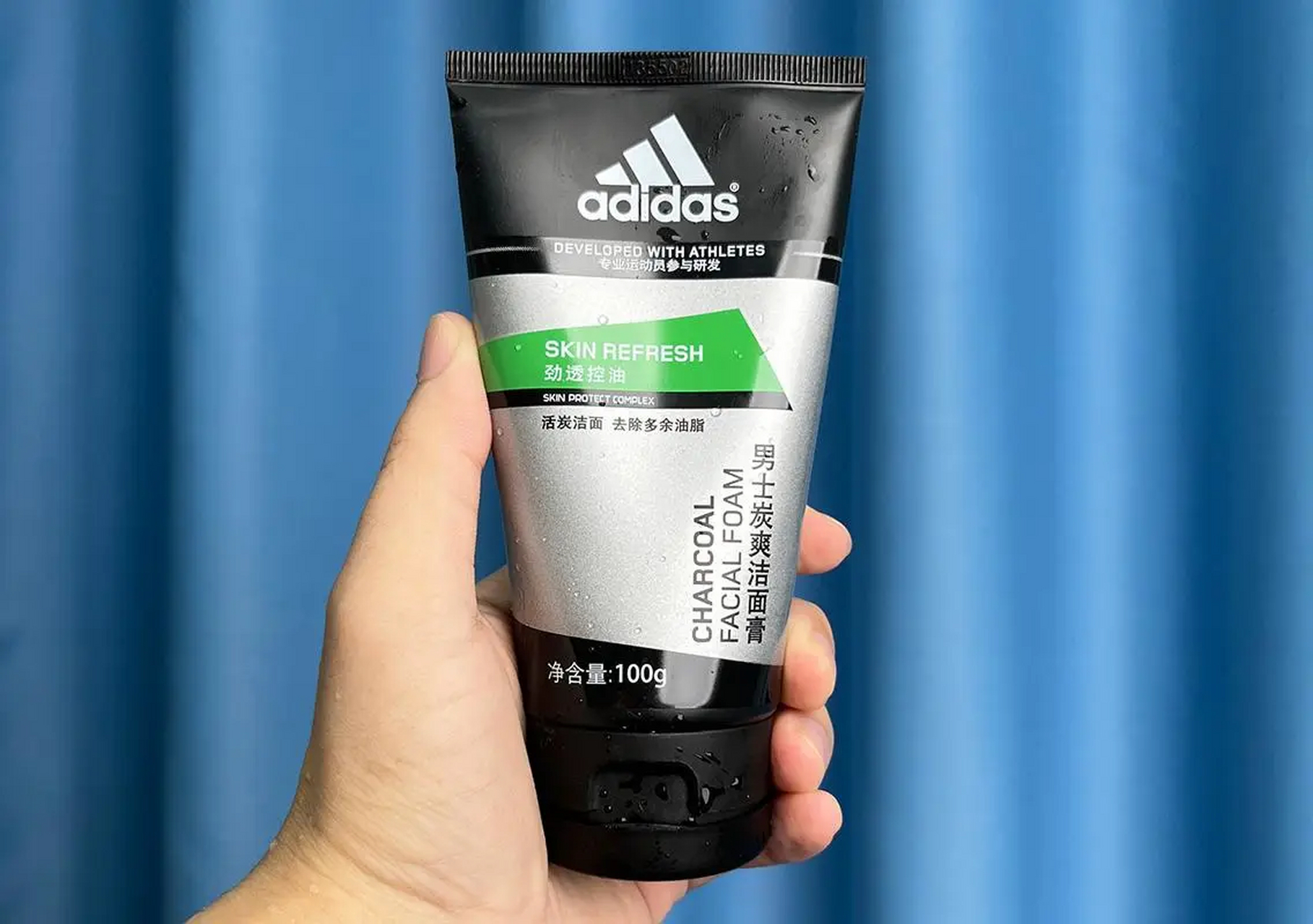 第83支洗面奶评测:adidas洁面膏,阿迪达斯洗面奶好用吗?用来洗鞋的?