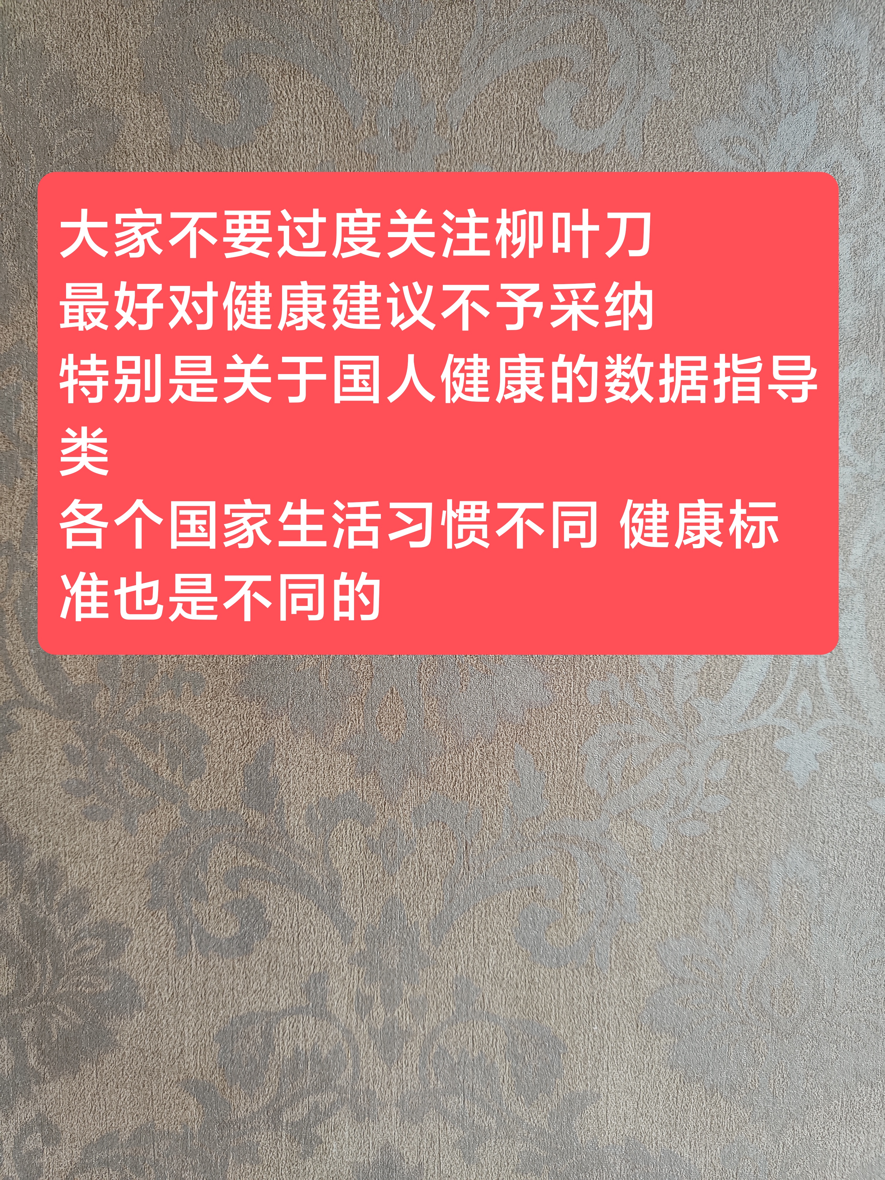 误入迷途森林钢琴谱图片