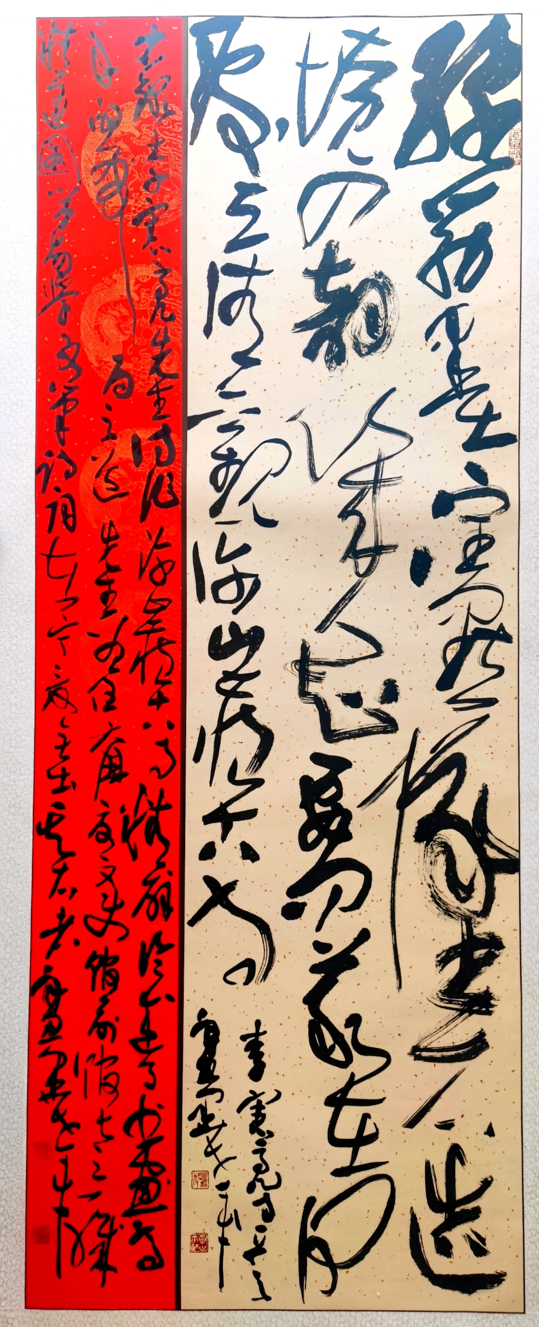 主内容:线筋墨润点坠石,造境入韵几人知