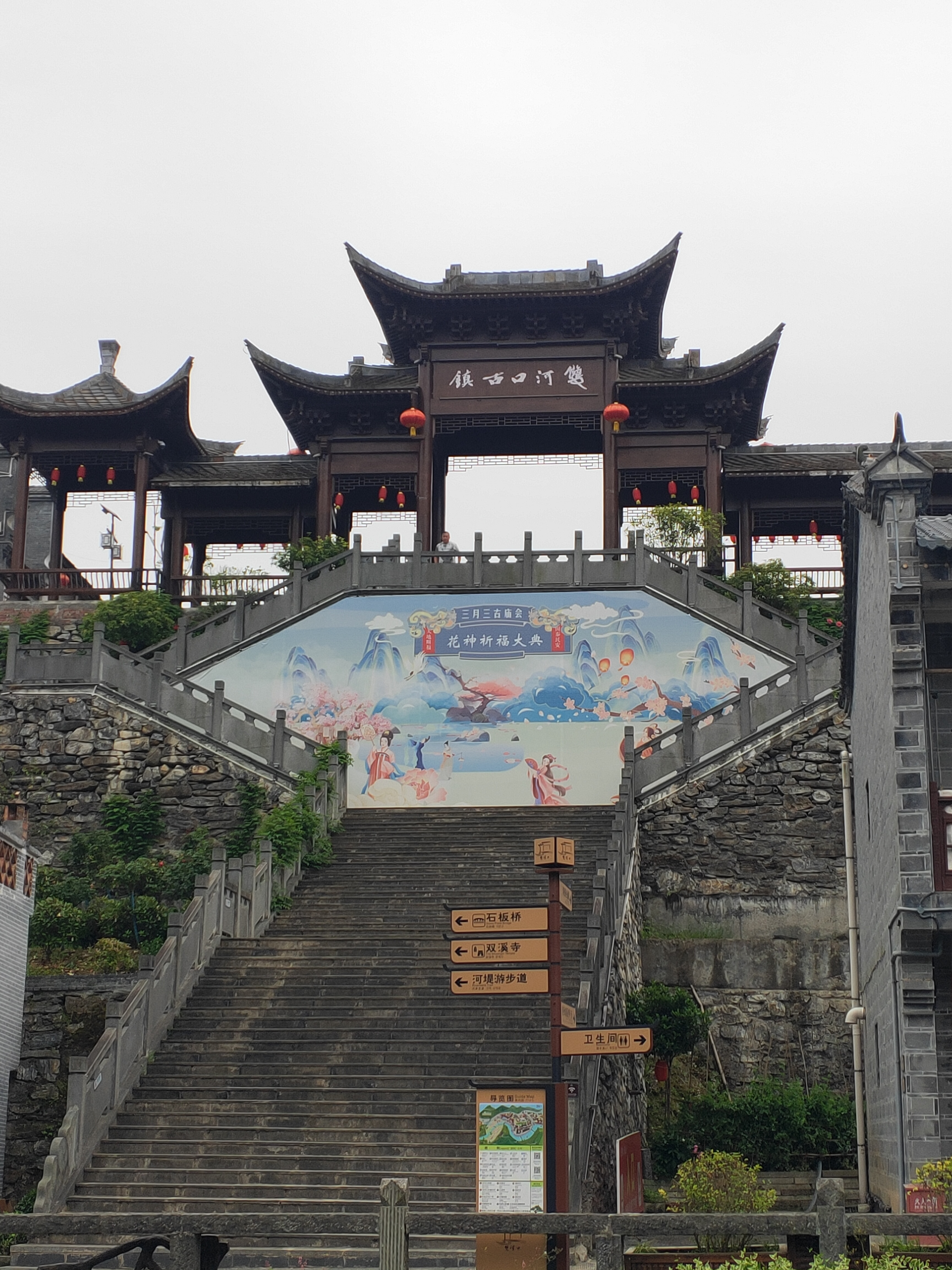 河口古镇旅游景点大全图片