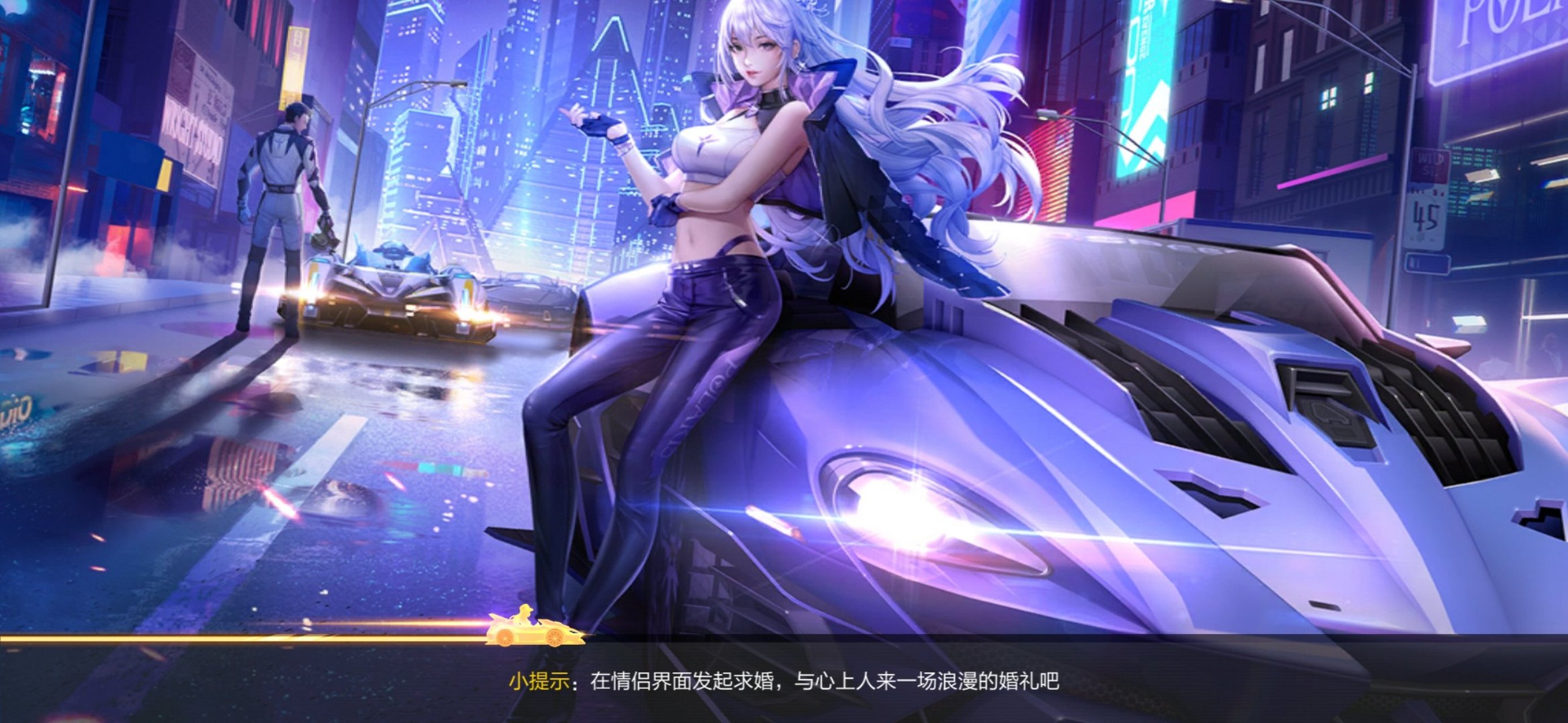 你现在还在玩么? #qq飞车手游