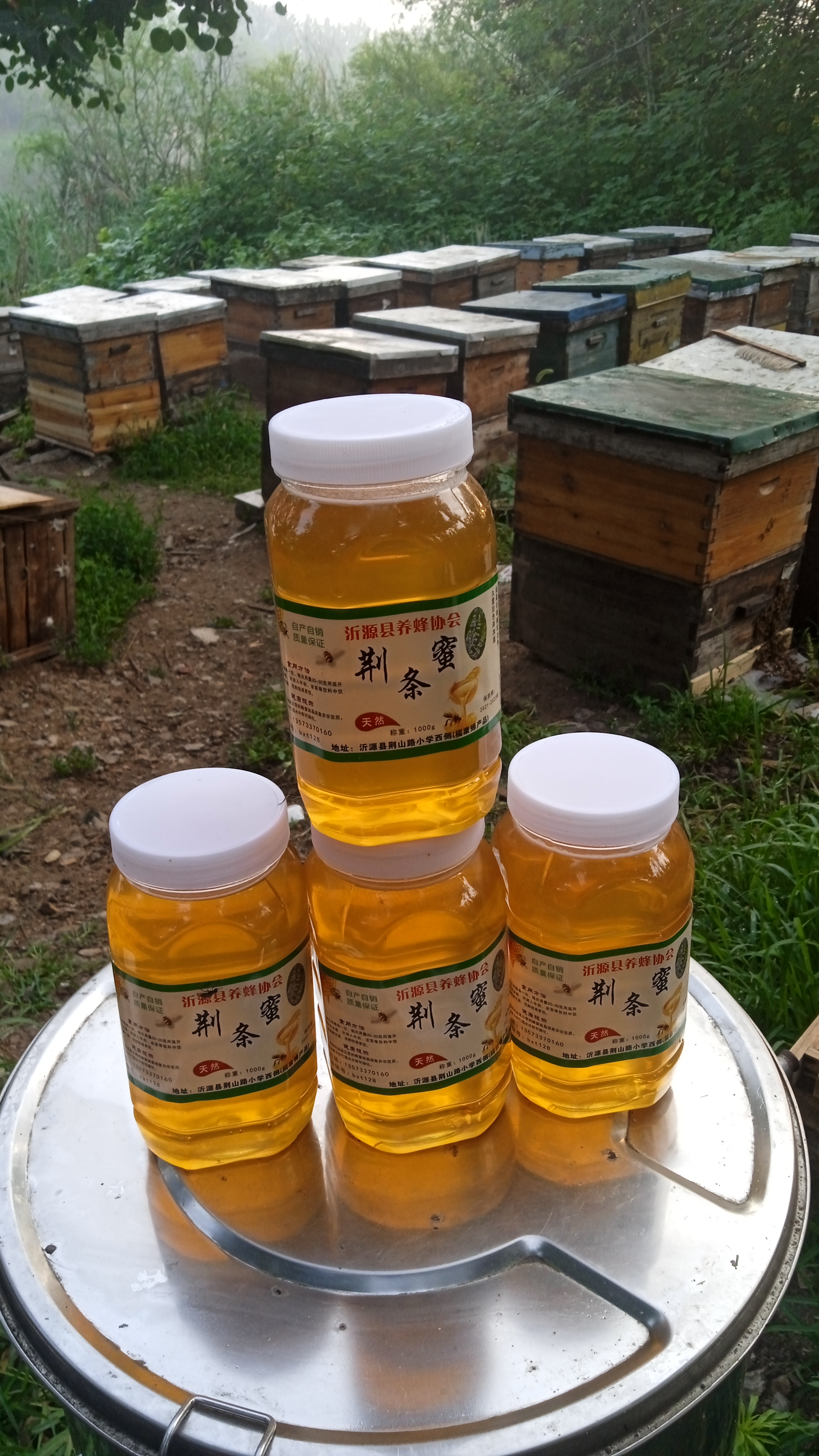 自家养的蜂蜜保质期是多久(自家养的蜂蜜有保质期吗)