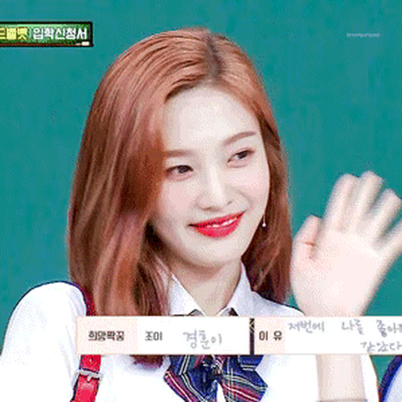 帕苏勇啊 看到你笑我也会很开心