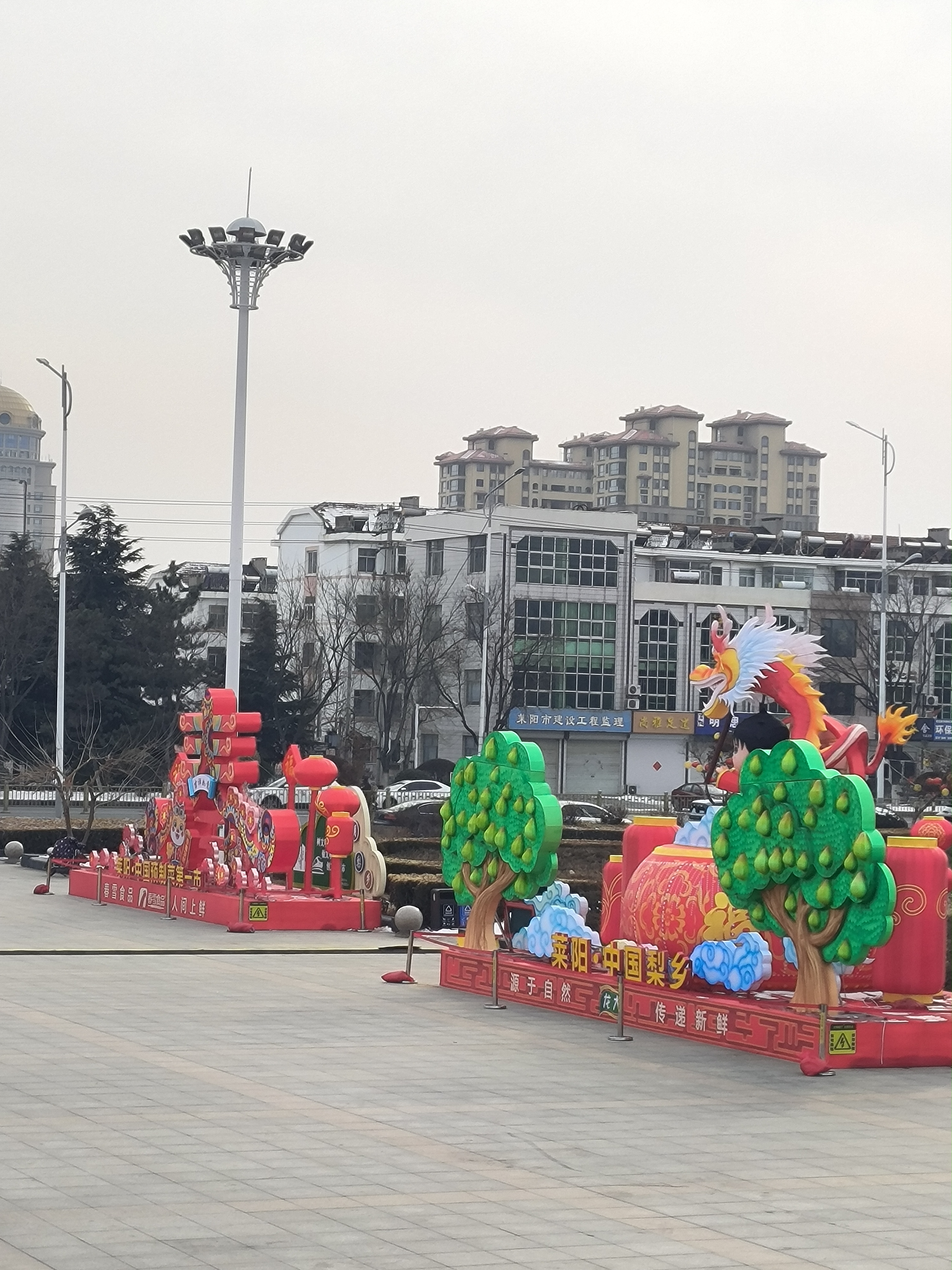 莱阳五龙广场图片