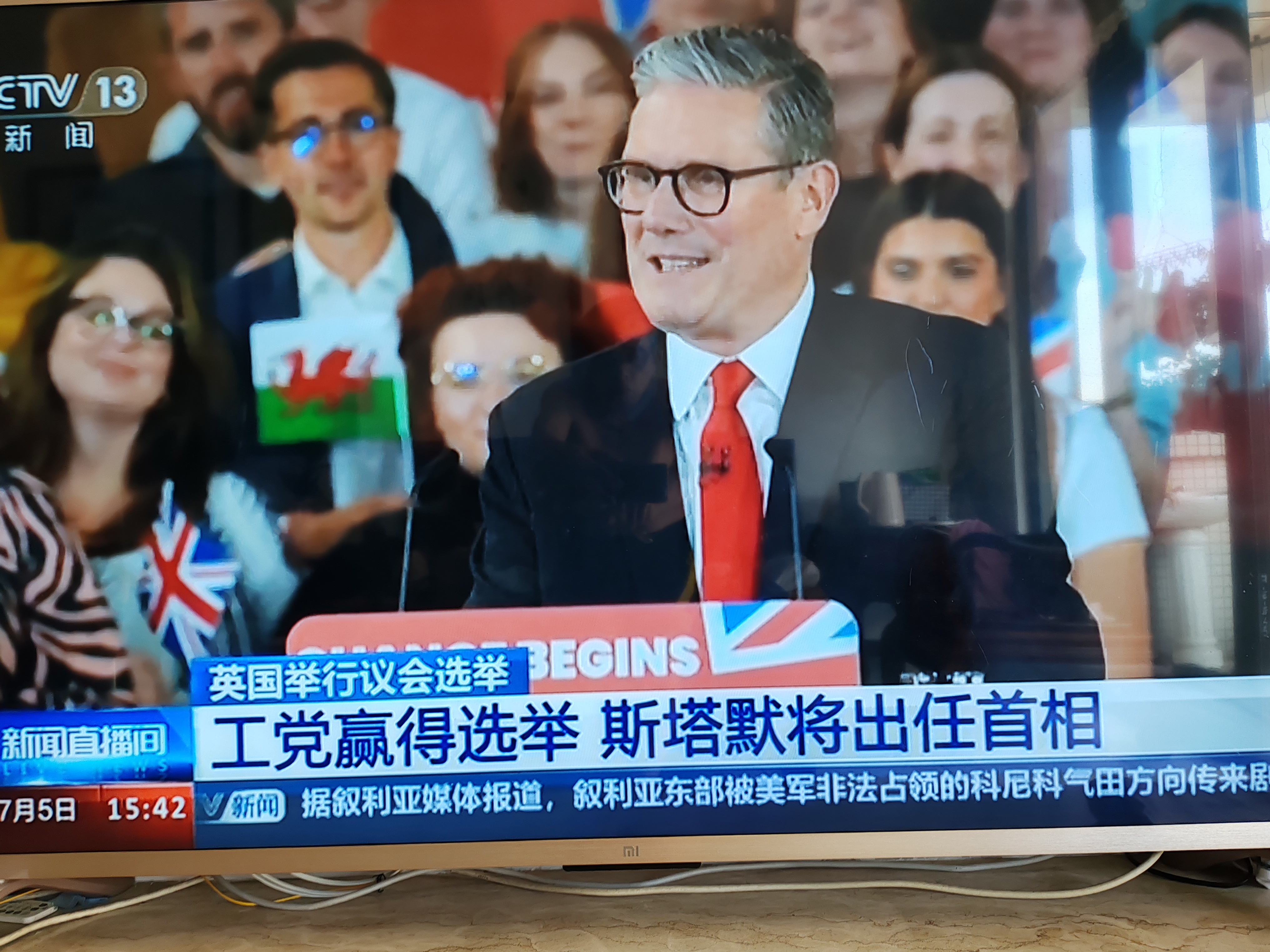 英国下议院选举投票于7月4日进行,5日统计得票情况,至今没有公布各