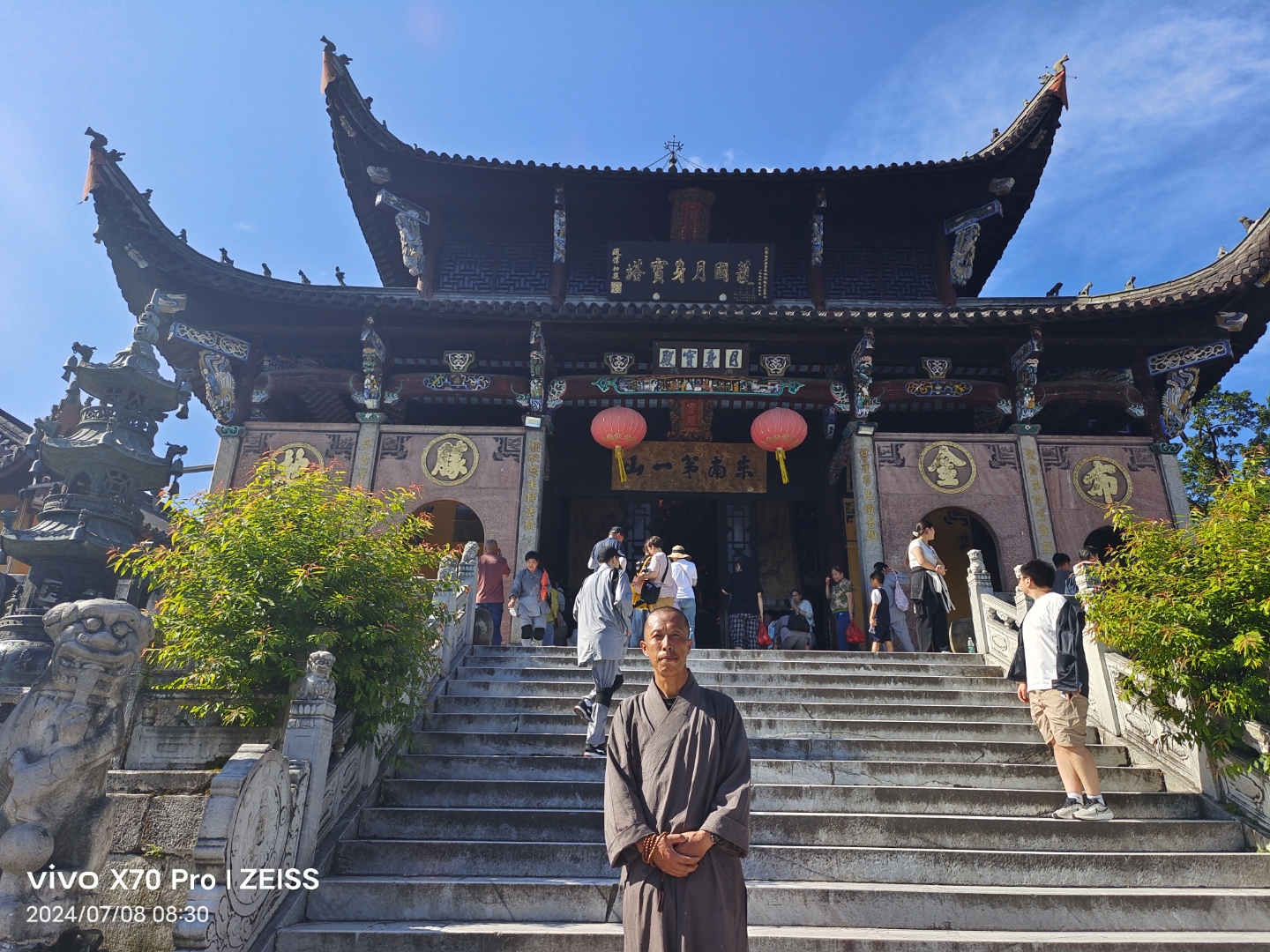 每个人, 都有属于自己的小时光, 可能是一朗夏日