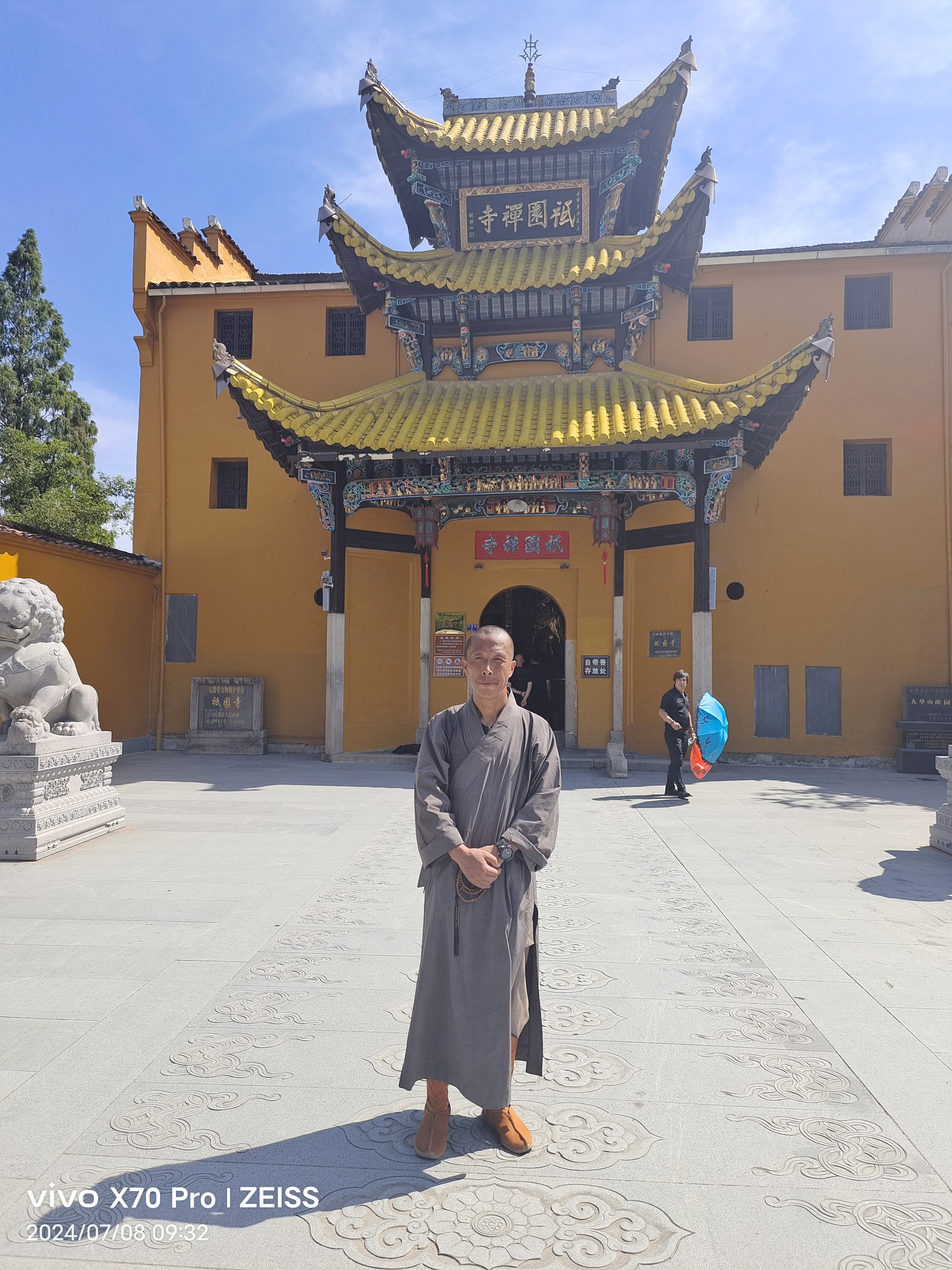 内心充满欢喜,才能把欢喜给别人; 内心蕴藏着无限的