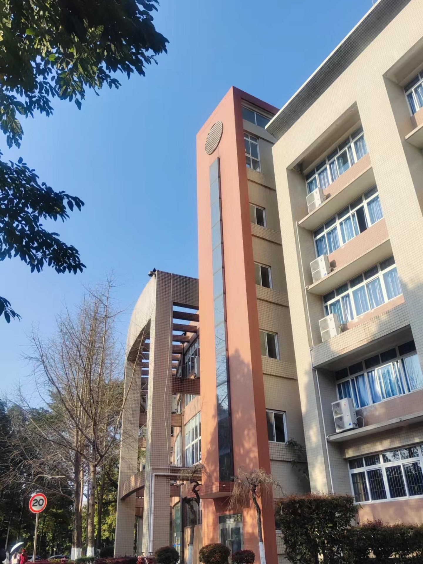 🌟  📚 研究生阶段,一个充满挑战与机遇的时期