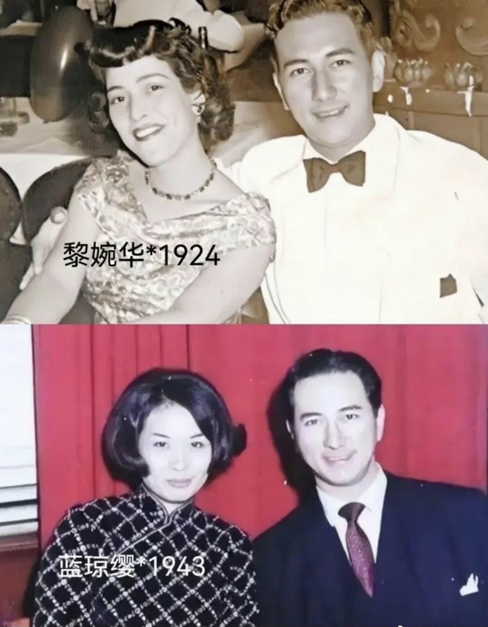 赌王的四个太太,谁最面善