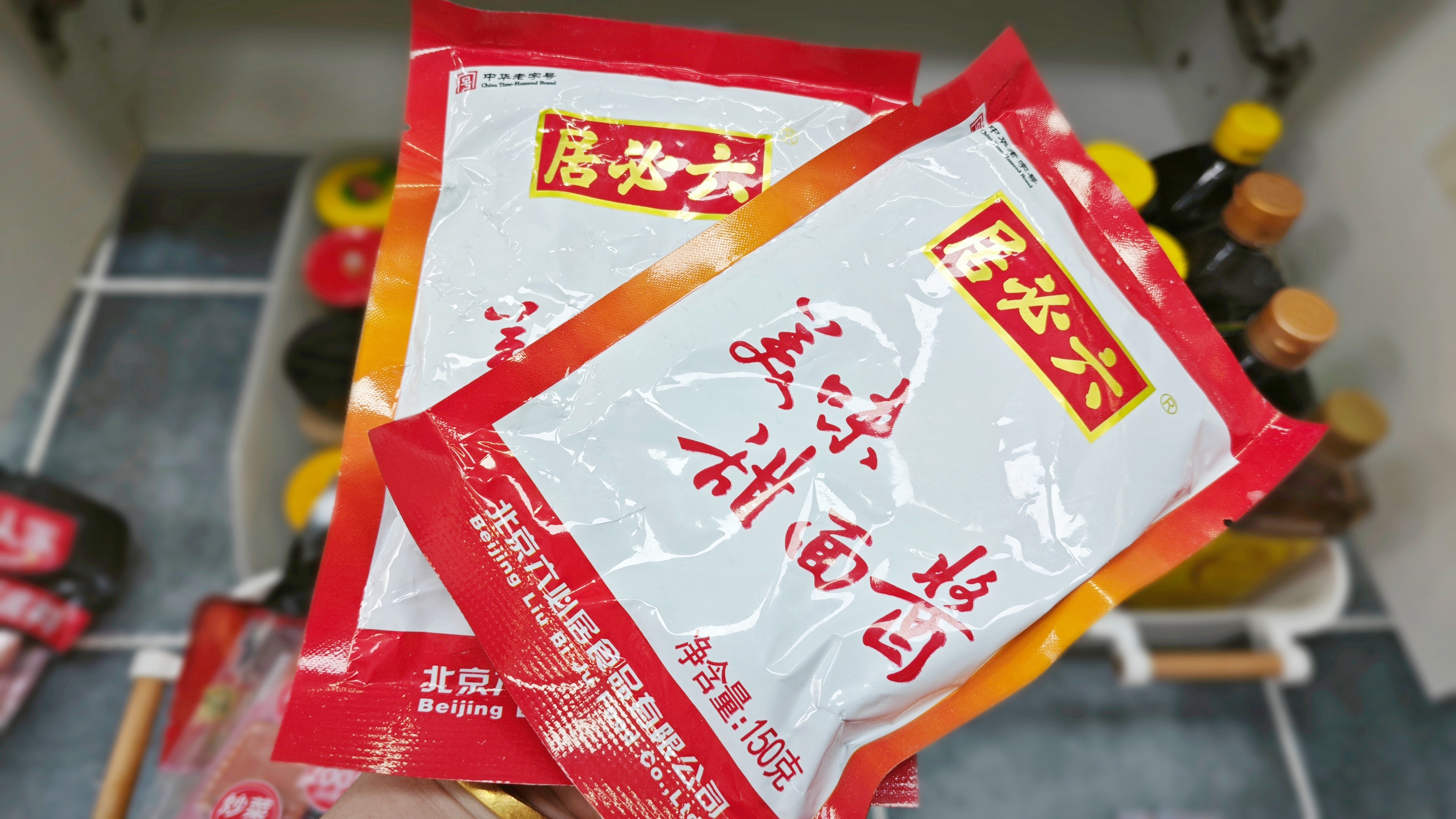 薅六必居甜面酱,450g两包——12,太合适.