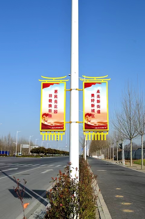 广告牌# #我要上热门# 各种多姿多彩的灯杆道旗广告,生产批发一站式