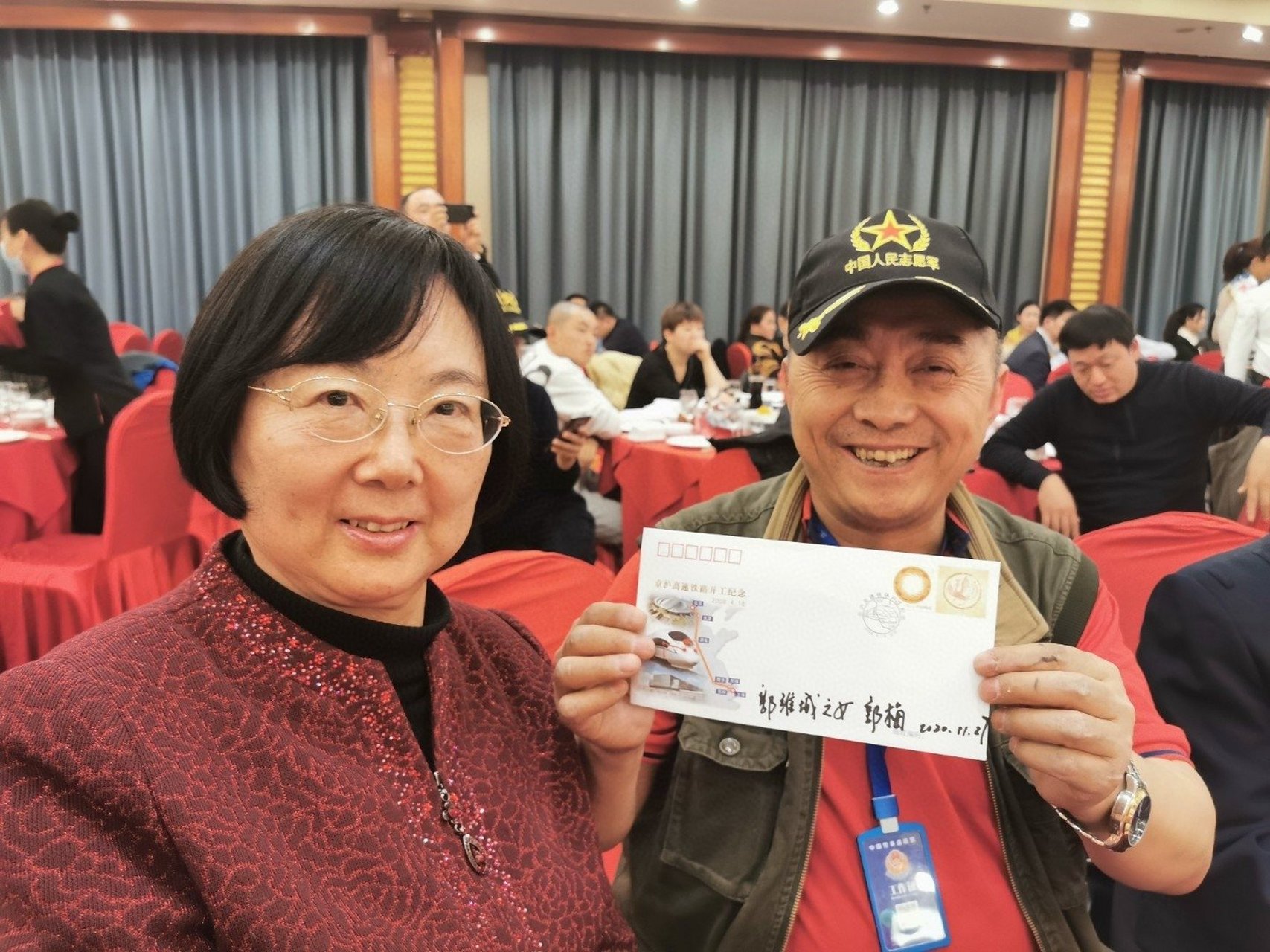 中国人民志愿军铁道兵指挥所司令员,铁道部部长郭维