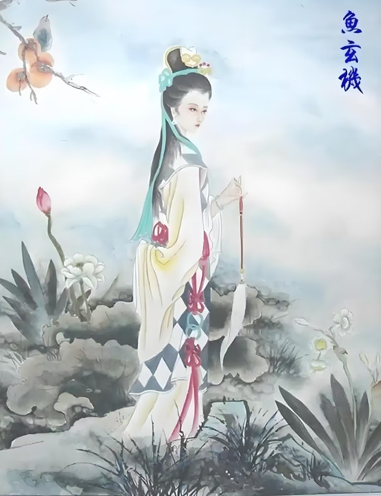 春水潺潺处,诗骨照千秋