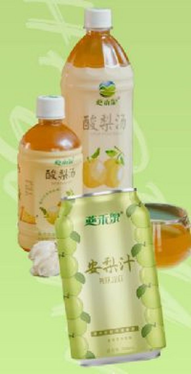农副产品# 燕禾泉安梨汁酸梨汤国家级扶贫产品