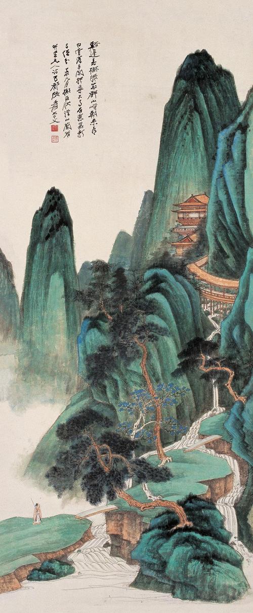张大千的字画