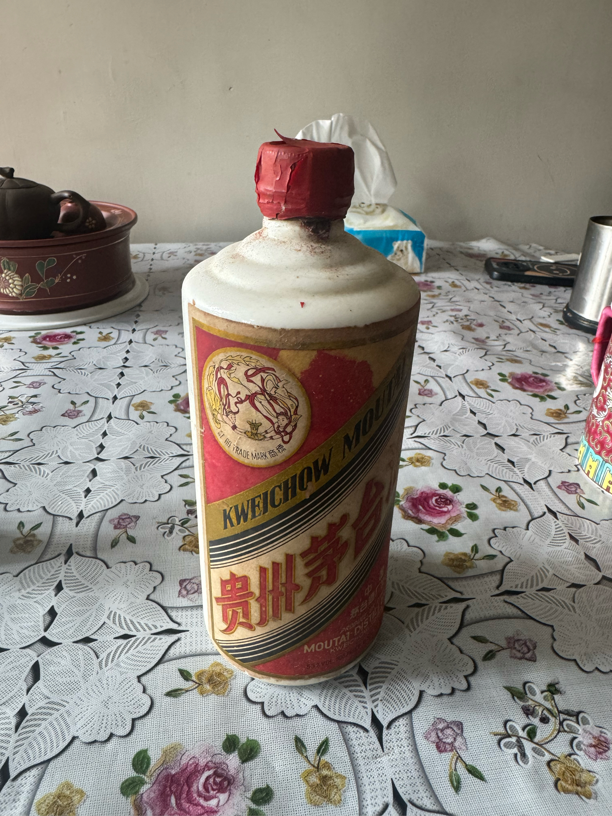 70年代1000元买茅台图片