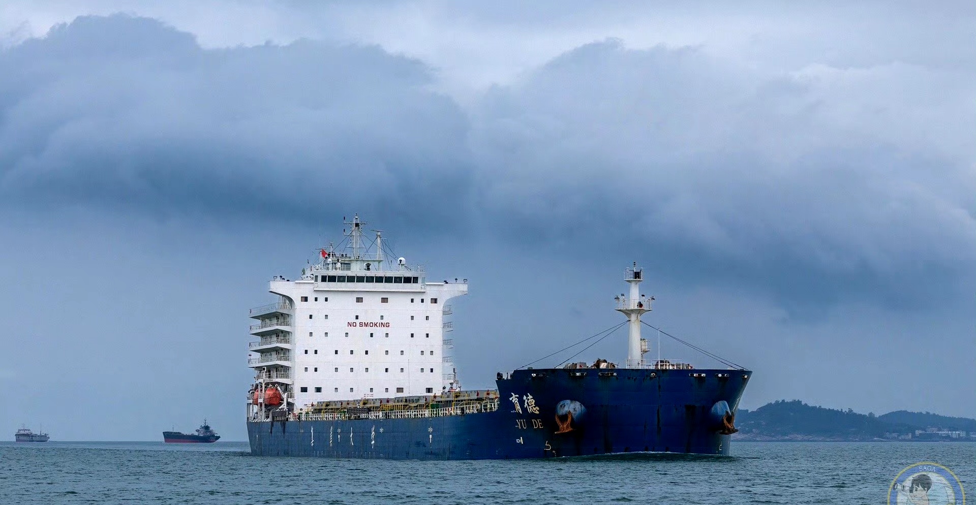 集美大学拥有的"育德"轮是一艘6.4wt的国内近海型散货轮